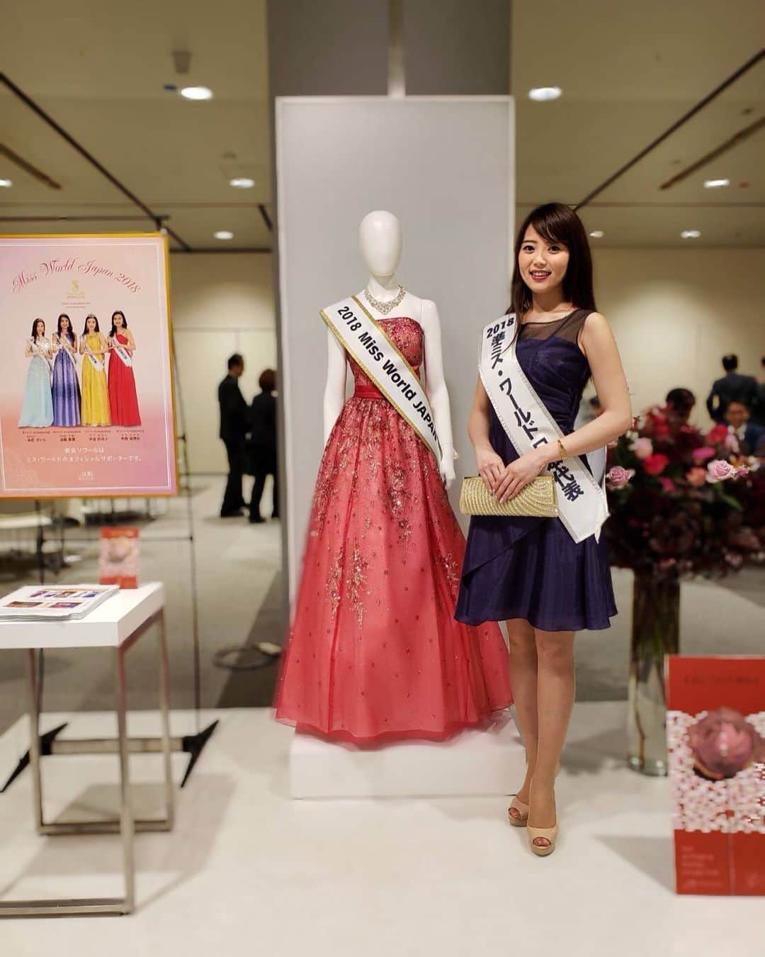 高橋紫微のインスタグラム
