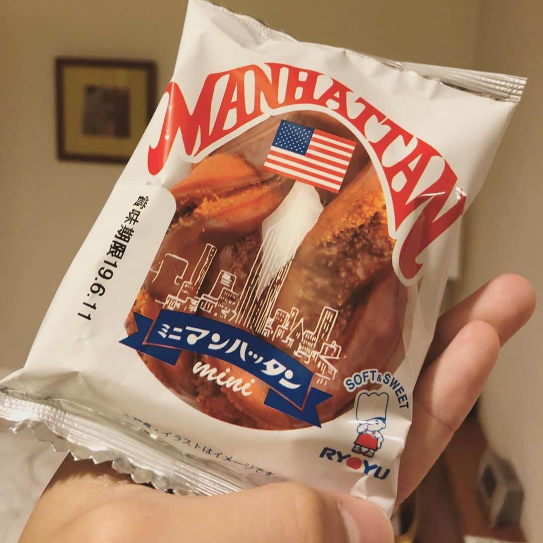 小林陵侑のインスタグラム：「Ryoyuパン&Roy 名前一緒(^^) #リョーユーパン  #小林陵侑 #ryoyukobayashi」