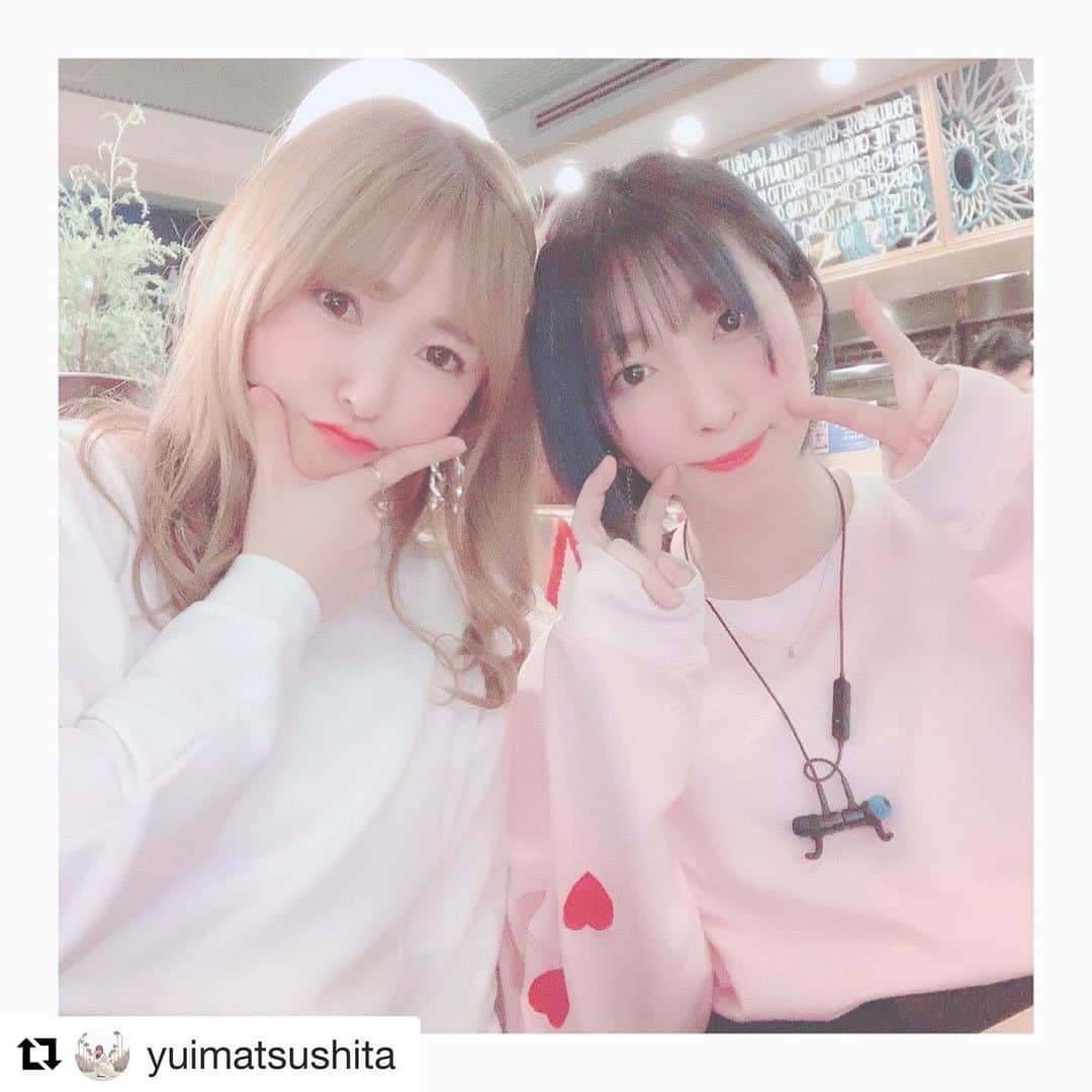 佐藤梨菜のインスタグラム：「たのしかった✨ #Repost @yuimatsushita with @get_repost ・・・ ❤︎ ﻿ ﻿ #久しぶり﻿ #チーズ美味しかった﻿ #女子会﻿ #みずきちゃんもいたよ﻿ #次は一緒に撮ろうね﻿ #☺︎﻿ #💓」