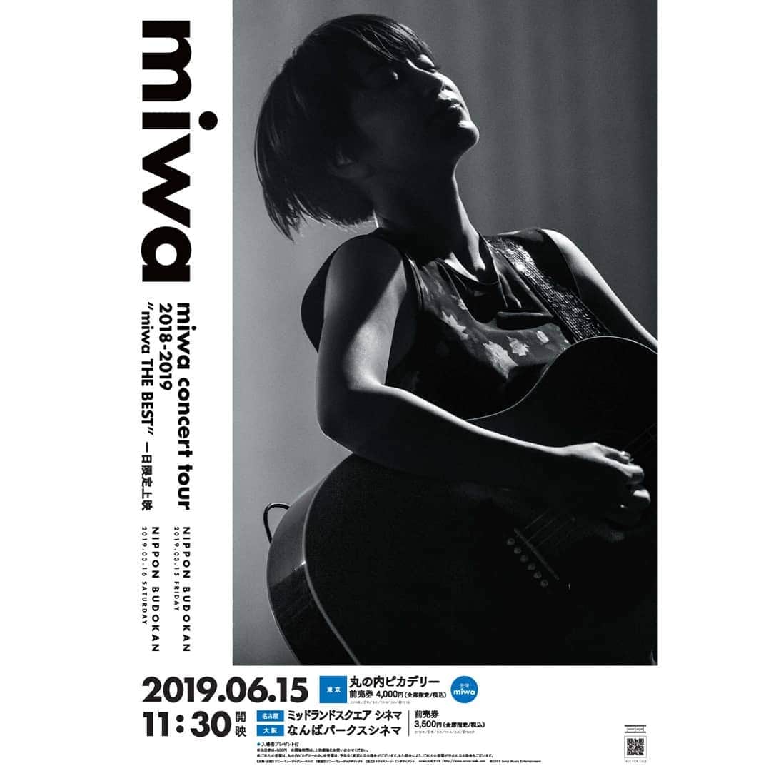 miwaさんのインスタグラム写真 - (miwaInstagram)「『miwa concert tour 2018-2019 "miwa THE BEST”』一日限定上映  日程：6月15日(土)  開映：11:30〜 ＜会場＞  丸の内ピカデリー（東京） ミッドランドスクエア シネマ（名古屋） なんばパークスシネマ（大阪） ＜詳細はこちら＞  http://www.110107.com/s/oto/page/miwa_movie?ima=1433  ホームページをぜひご覧ください🙏✨ #miwa #miwathebest #上映会」5月15日 14時34分 - miwa_official_38
