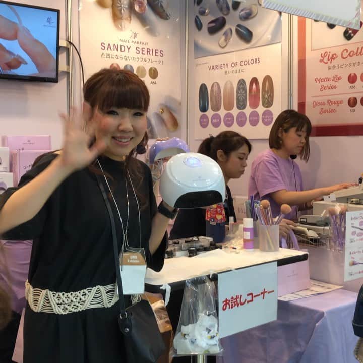 【公式】ネイルパフェ ジェルのインスタグラム