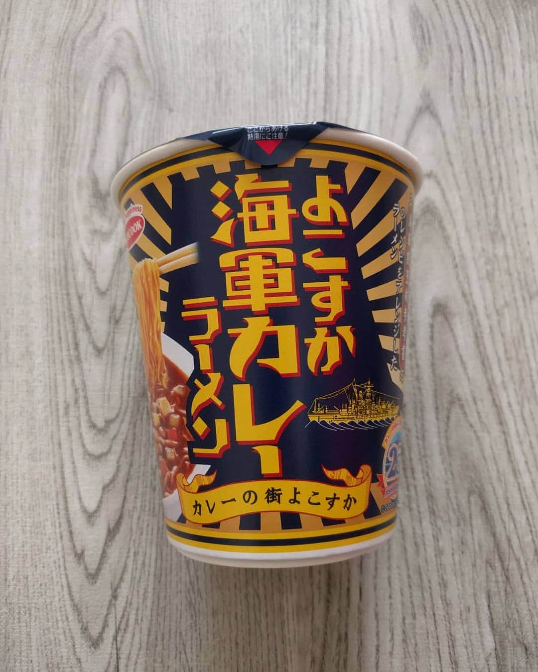 越中睦士のインスタグラム