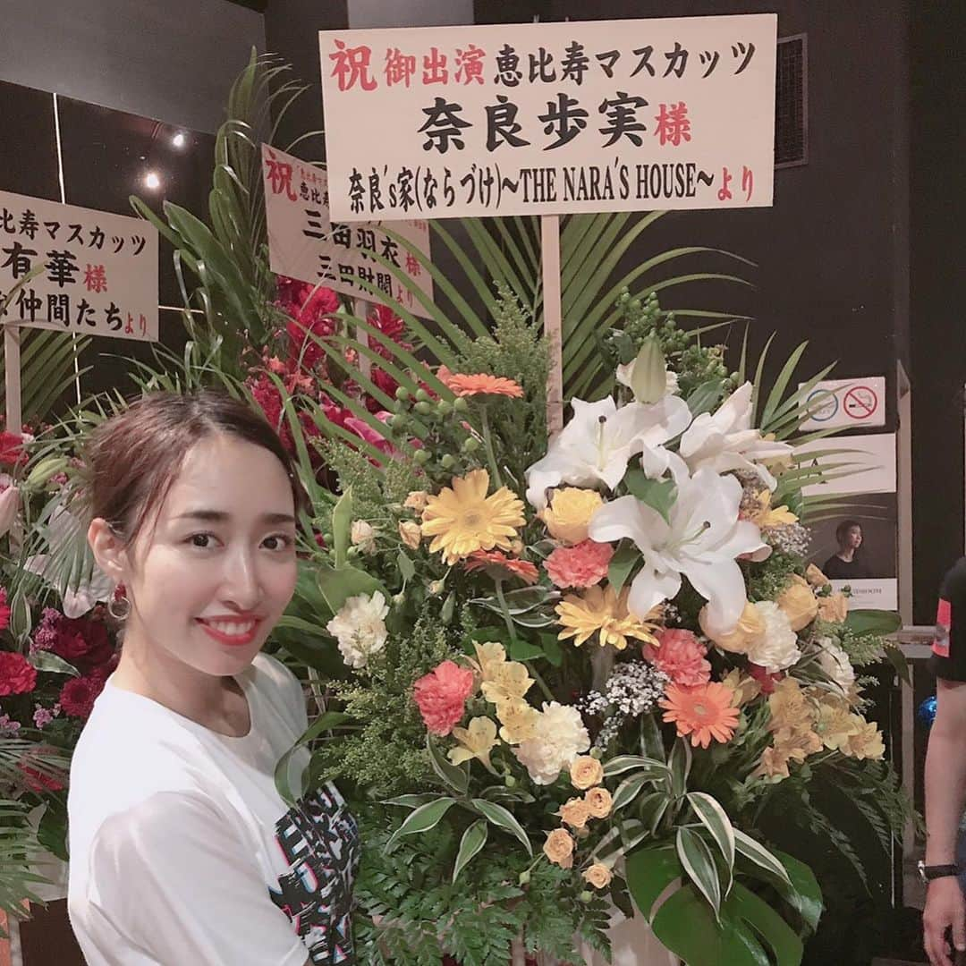 奈良歩実さんのインスタグラム写真 - (奈良歩実Instagram)「#恵比寿マスカッツ #開幕ダッシュライブ #ありがとうございます 🥺💖」5月15日 15時12分 - ayumi471471