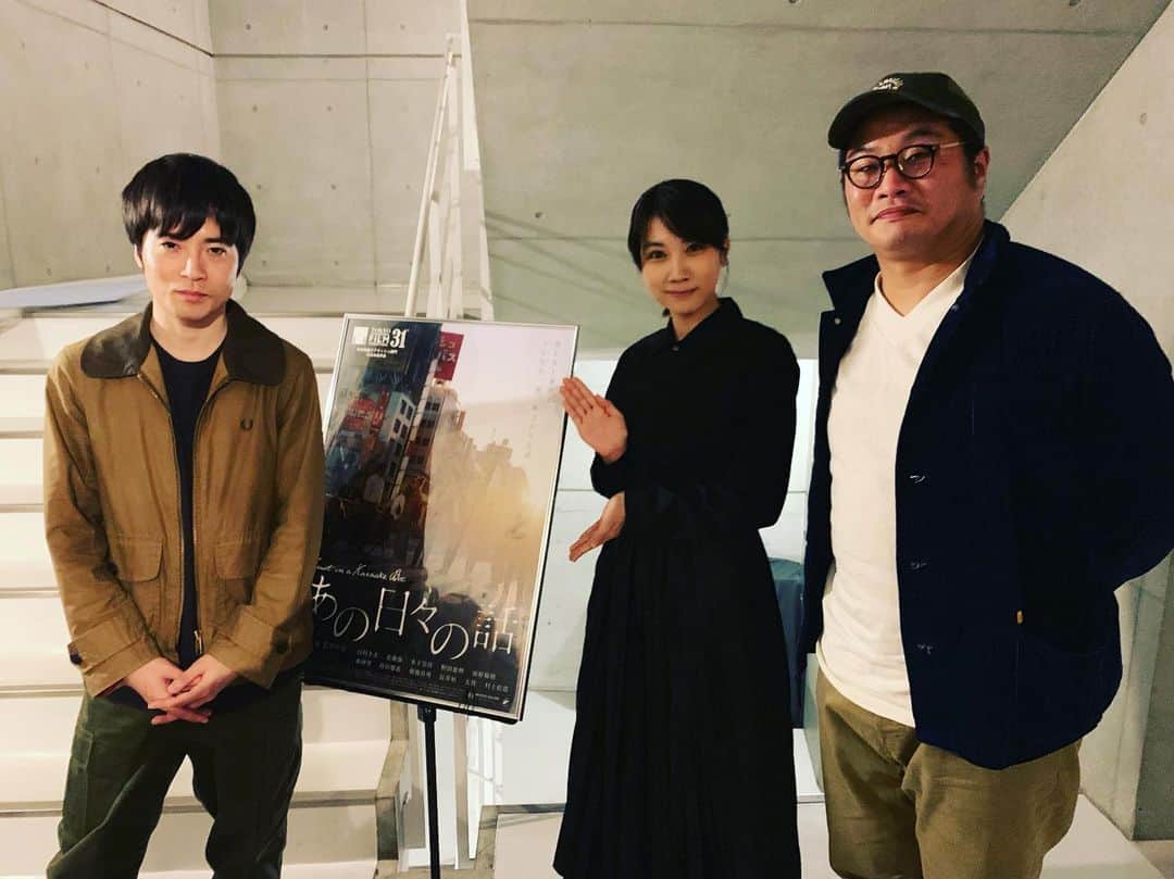 松尾諭のインスタグラム：「後半はずっとゲラゲラでした。 ちなみにアフタートークもゲラゲラでした。 #あの日々の話 #玉田真也 #松本穂香 #jokerface」