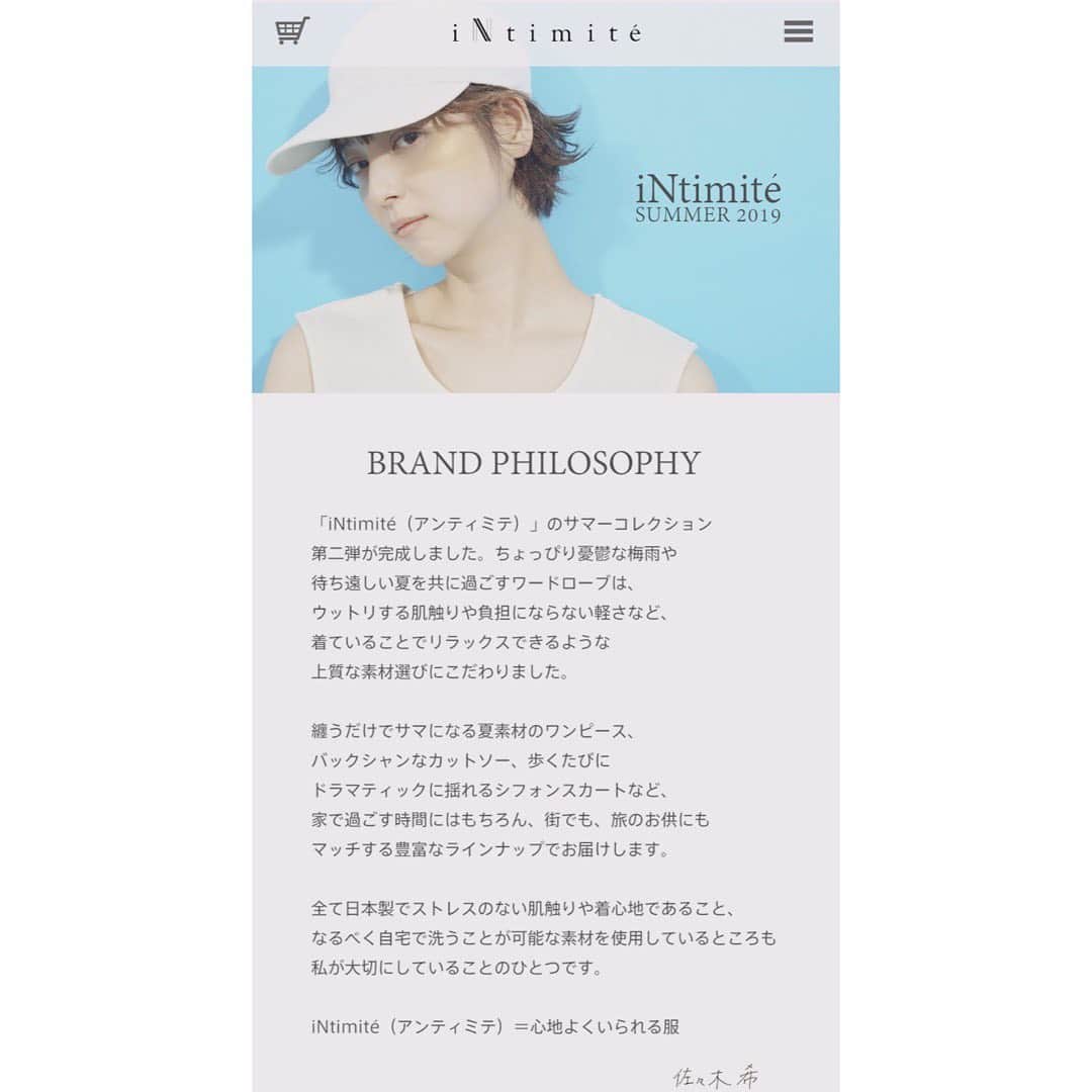 佐々木希さんのインスタグラム写真 - (佐々木希Instagram)「熱い夏だからこそ 着心地の良い素材のお洋服を着たいなぁと。  今年の夏はどんな楽しい事が待ってるかな〜🍧🍉👙 #iNtimite http://www.intimite.jp/」5月15日 16時01分 - nozomisasaki_official