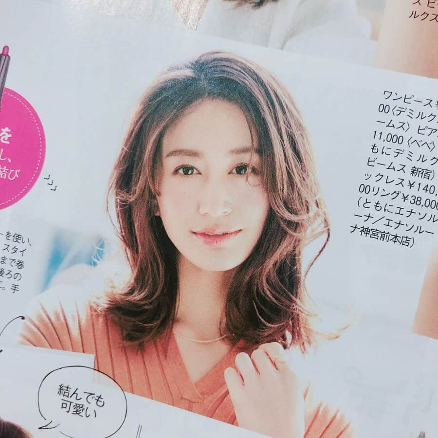 朝日光輝さんのインスタグラム写真 - (朝日光輝Instagram)「VERY 6月号✨ @veryweb.jp  話題のdyson @dysonhair  モデルの神山まりあ @mariakamiyama さんに 《airwrap エアラップ》を使ってヘアスタイル紹介させていただいてまーす🤗 * * * * * * #神山まりあ #モデル#very#ヴェリィ#大人ファッション誌#美容#ヘア#ヘアスタイル#ヘアアレンジ#dyson#dysonairwrap #dysonhair#ダイソンヘアー#ダイソンエアラップ#美容家電#ヘアドライヤー#ヘアアイロン#ヘアケア#コアンダ効果#ダメージレス#beauty #ビューティー#大人ヘア#大人ヘアアレンジ#ヘアメイク#美容師」5月15日 16時54分 - mitsuteru_asahi