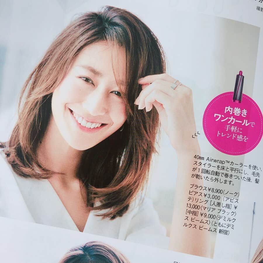 朝日光輝さんのインスタグラム写真 - (朝日光輝Instagram)「VERY 6月号✨ @veryweb.jp  話題のdyson @dysonhair  モデルの神山まりあ @mariakamiyama さんに 《airwrap エアラップ》を使ってヘアスタイル紹介させていただいてまーす🤗 * * * * * * #神山まりあ #モデル#very#ヴェリィ#大人ファッション誌#美容#ヘア#ヘアスタイル#ヘアアレンジ#dyson#dysonairwrap #dysonhair#ダイソンヘアー#ダイソンエアラップ#美容家電#ヘアドライヤー#ヘアアイロン#ヘアケア#コアンダ効果#ダメージレス#beauty #ビューティー#大人ヘア#大人ヘアアレンジ#ヘアメイク#美容師」5月15日 16時54分 - mitsuteru_asahi