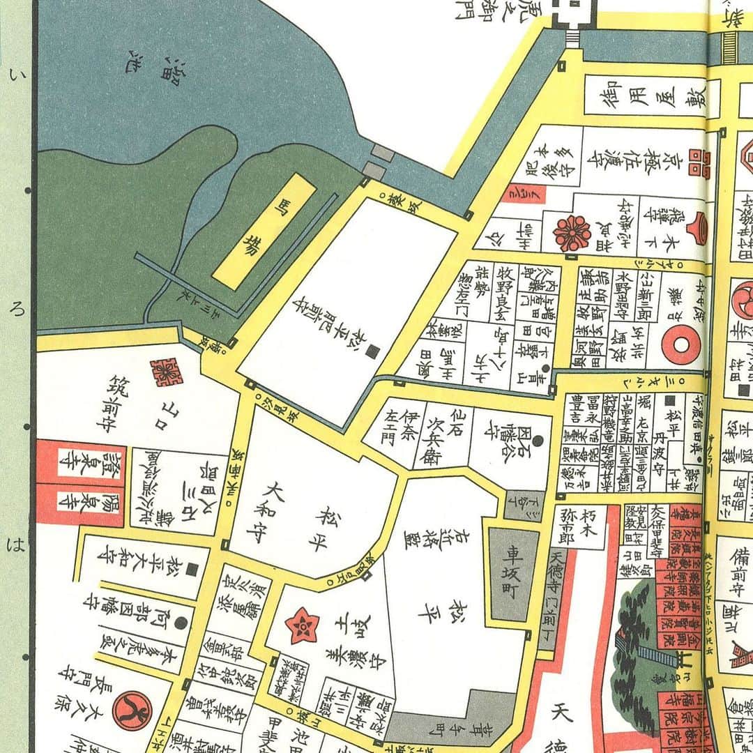 ホテルオークラ東京 Hotel Okura Tokyoのグルメインスタ