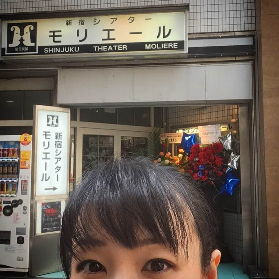 田中香子さんのインスタグラム写真 - (田中香子Instagram)「本日初日！！！ お待ちしております◎  #殉血のサルコファガス #殉サル #シアターモリエール #selfie #i #me #shinjuku #selfieesoo #actresoo #stage #theater #play  #drama #actor #actress」5月15日 17時59分 - soo.yt
