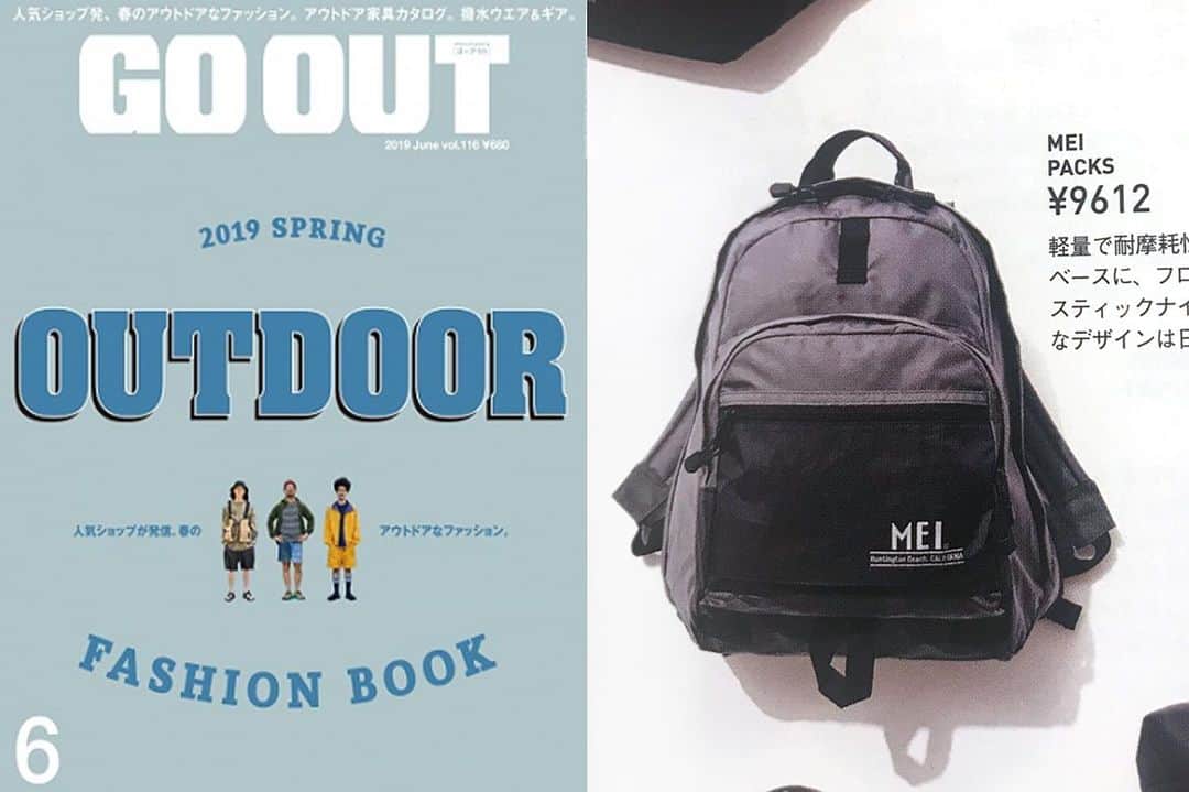 のインスタグラム：「GO OUT6月号にMEIが掲載されています！ 是非ご覧ください！  @gooutjpn @gooutonlinejpn  #mei #mei_bag #メイ #掲載 #goout #scrambrer #xpac #robicair #リュック #デイパック #アウトドア #キャンプ」