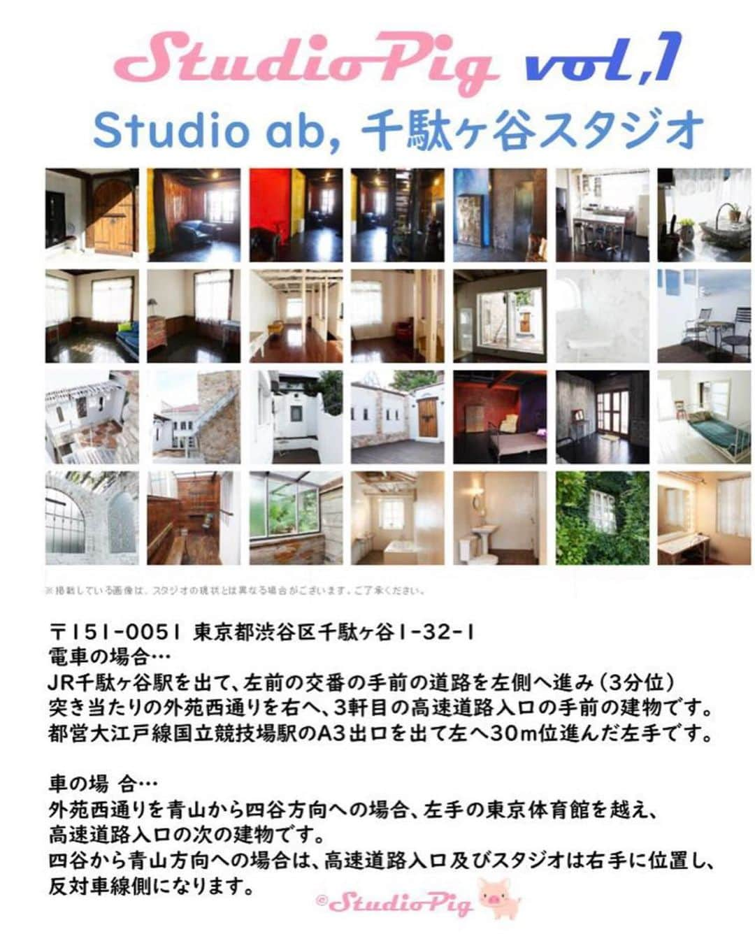 金子智美さんのインスタグラム写真 - (金子智美Instagram)「5月26日(日)Studio PIG撮影会﻿ @ 東京 千駄ヶ谷 Studio ab﻿ 予約受付中です！！！🙆‍♀️✨﻿ 1.2部セッション撮影会でお昼休憩を挟んで団体撮影会1〜4部での開催です！❤️﻿ セッション水着1パターンで、団体は水着2パターンです👙✨ ﻿ ﻿ http://guradoru.jp/special/studio-pig-vol2/﻿ ﻿ ちょっと久々の撮影会なので是非撮りに、会いに来て欲しいです❤️🙏🏻﻿ ﻿ ﻿  #金子智美 #グラビアアイドル #インスタグラビア  #selfie #me #i #自拍 #selfies #tbt #follow #swag #扎心了#followme #like #fashion #hair #make #tokyo #japan #selfie #f4f #ootd #photo  #love #l4l #instagood #맞팔 #tagsforlikes #몸스타그램 #东京」5月15日 19時04分 - kanesato1222