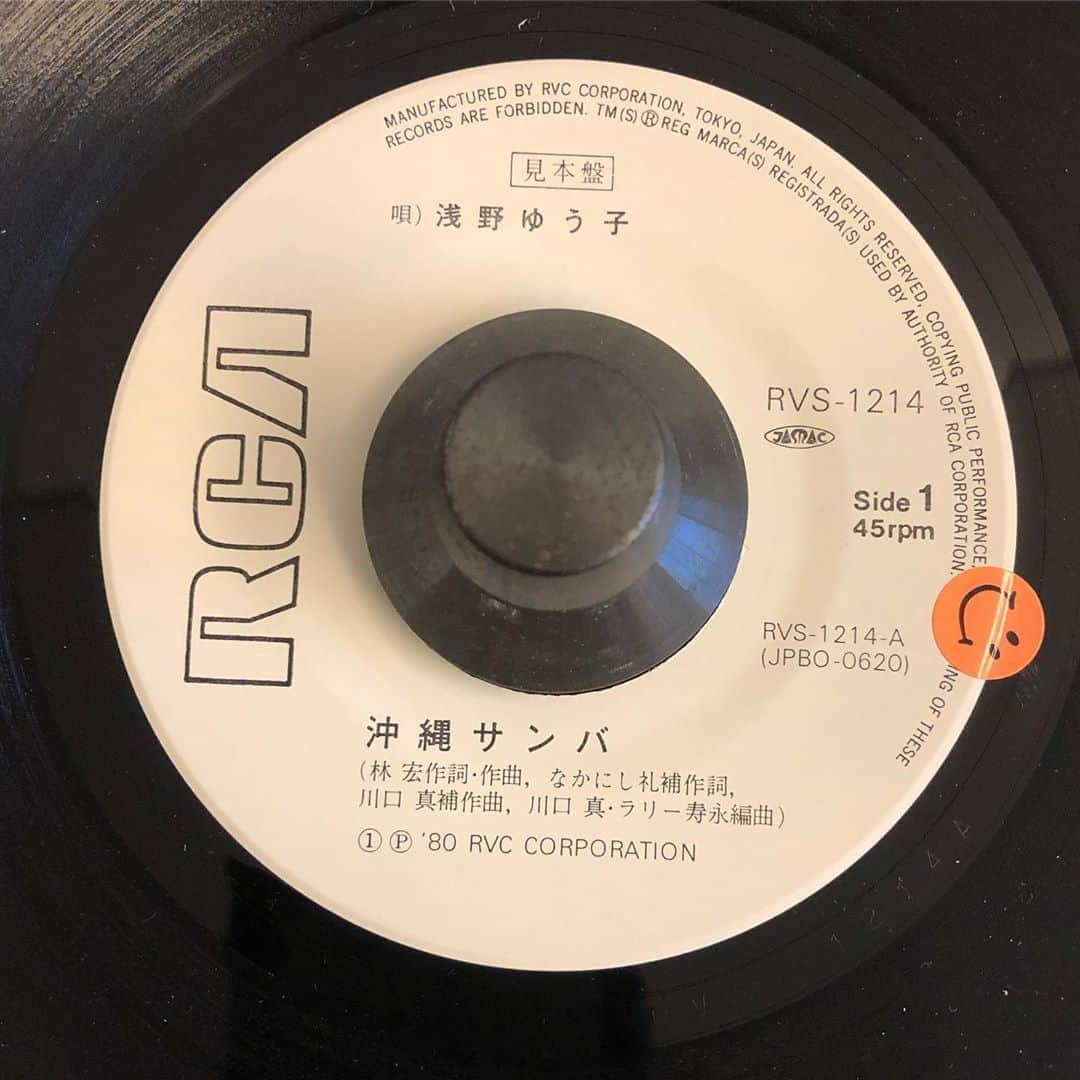 MUROさんのインスタグラム写真 - (MUROInstagram)「沖縄サンバ #1976 #elecrecords  #エレックレコード  #fourseasons #森山かよ子  #林宏 #ラリー寿永 #沖縄サンバ  #1980 #rcacorporation  #浅野ゆう子  #沖縄復帰記念日」5月15日 19時48分 - dj_muro