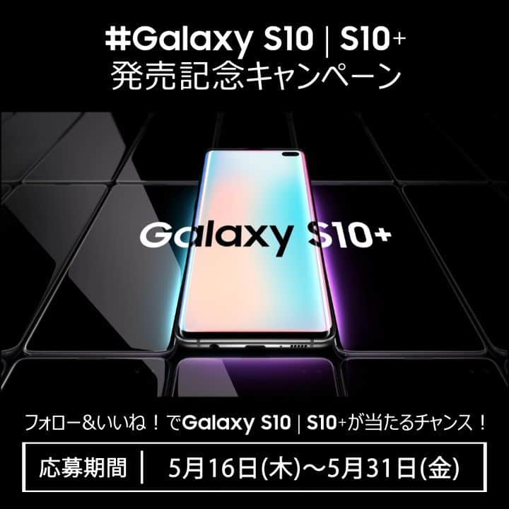 Galaxy Mobile Japanのインスタグラム
