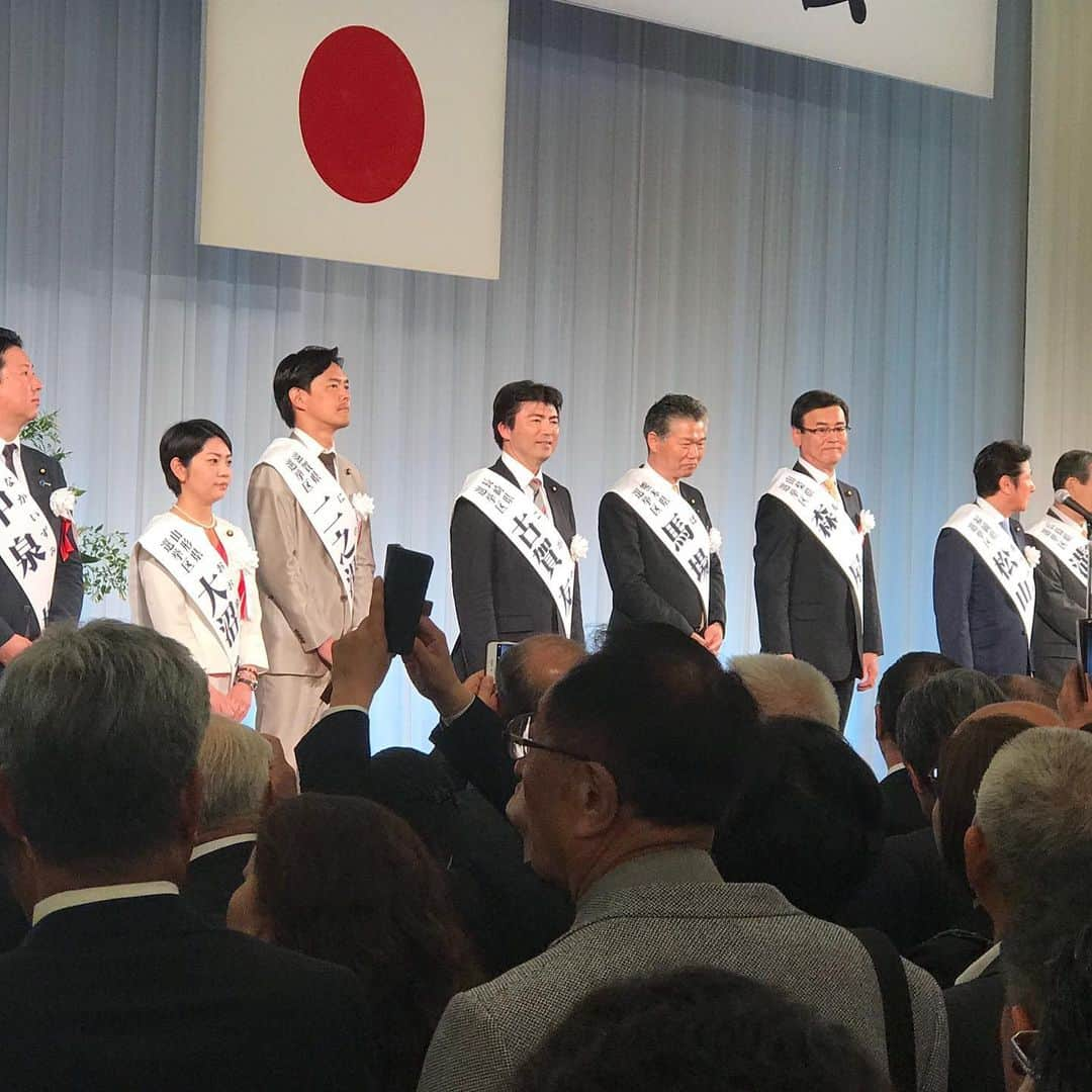 平井卓也さんのインスタグラム写真 - (平井卓也Instagram)「宏池会と語る会には多くの皆さんが駆けつけてくれました。岸田会長、保守本流の政策集団への期待が高まっていることを実感しました。ありがとうこざいました。#平井卓也」5月16日 0時12分 - hiratakuchan0125