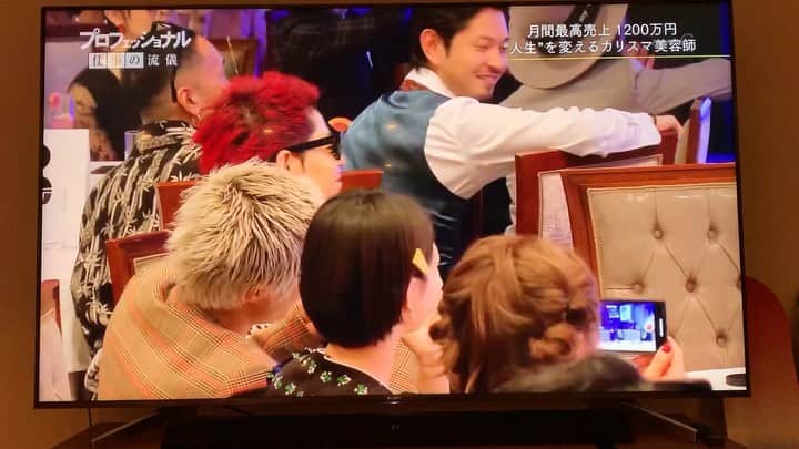 高木琢也のインスタグラム
