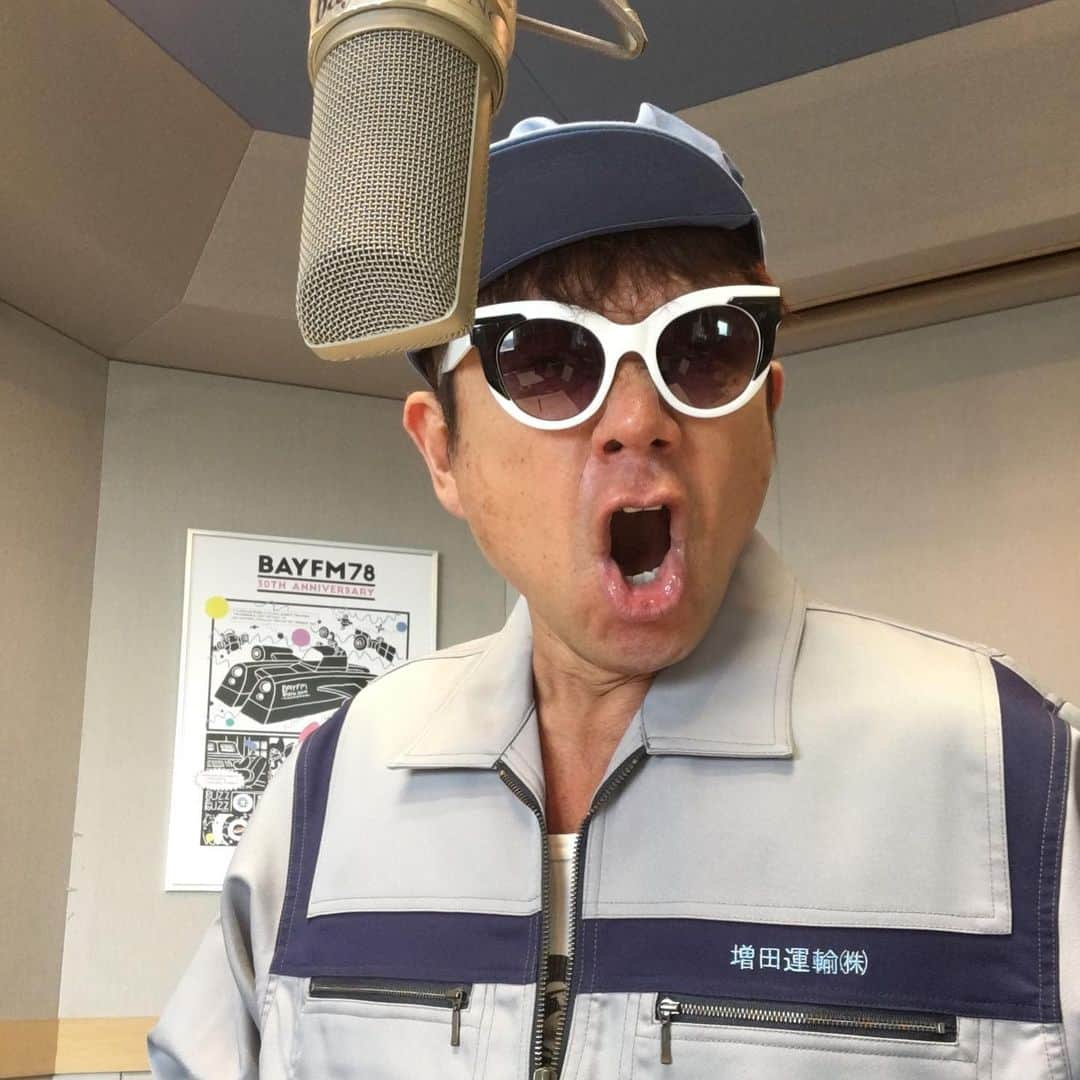 伊津野亮さんのインスタグラム写真 - (伊津野亮Instagram)「増田運輸のdj？ リスナーの会社の 制服着てやるぞ企画！ 事務所に届いたのは 増田運輸だけだ〜〜 ちーん」5月16日 15時56分 - ryoizuno