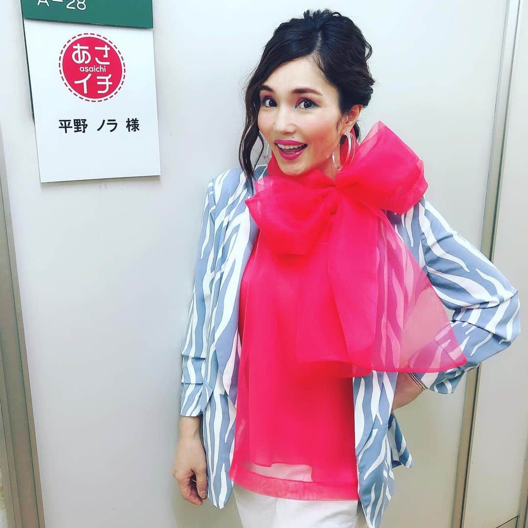 平野ノラさんのインスタグラム写真 - (平野ノラInstagram)「この後、生放送 「あさイチ」  観るんだゾ🎀  ゾゾゾ🎀🎀🎀 #あさイチ #NHK #この後 #okバブリー  #今日も一日バブって行こう」5月16日 8時03分 - noranoranora1988