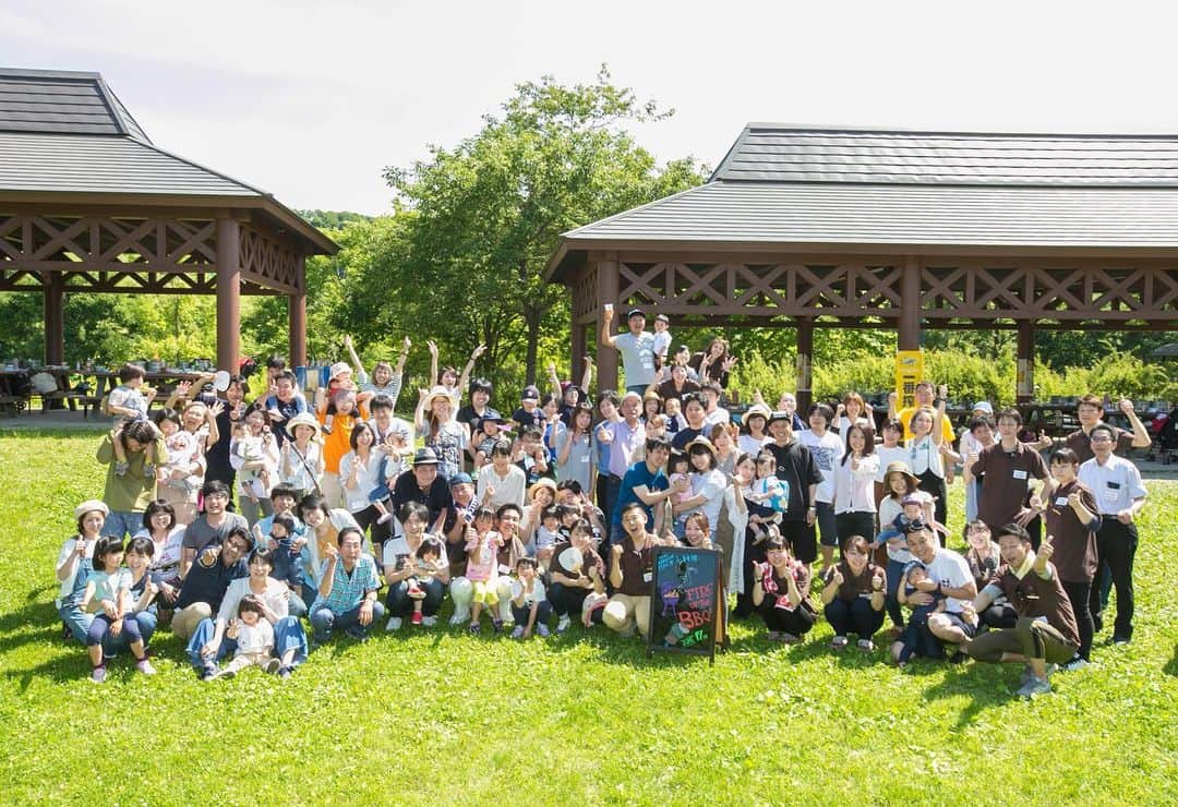 小林樓《新潟県見附市：結婚式場》さんのインスタグラム写真 - (小林樓《新潟県見附市：結婚式場》Instagram)「ファミリーパーティー開催決定！ 2019年6月23日(日)今年はsnow peakさん♪  沢山の小林樓ファミリーにお会いできるのを楽しみにしています♡参加申し込み受付中です！  参加申し込み、詳しい内容はHPをチェック！  https://www.kobayashiro.com/sys/entertain/#family-party  #小林樓#結婚式#wedding#ウェディング#和モダン#結婚式レポ#大人女子#大人可愛い#大人婚#可愛い#日本庭園#JapaneseGarden#和婚#白無垢#色打掛#新潟県#新潟#見附市#見附#中越#和婚をもっと盛り上げたい#新潟プレ花嫁#新潟卒花嫁#新潟花嫁#新潟プレ花嫁#プレ花嫁#卒花嫁#marry花嫁#小林楼#新潟花嫁#思わず写真を撮りたくなる結婚式」5月16日 10時39分 - kobayashirowedding