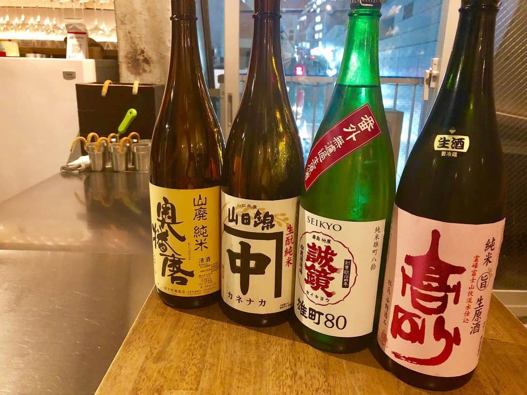 純米酒専門八咫 渋谷店のグルメインスタ