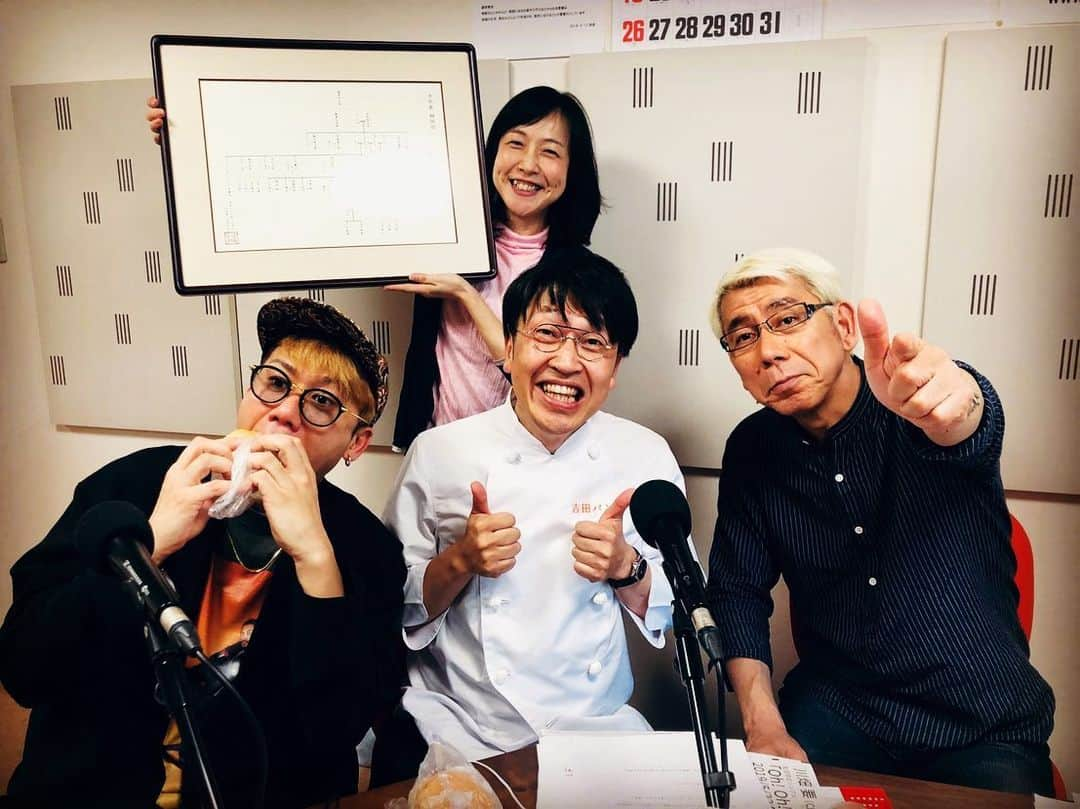 川畑要さんのインスタグラム写真 - (川畑要Instagram)「かつしかFMの「かつコレ」に生出演しましたー‼️ 楽しすぎたのでいつでも呼んでくださいね（笑） 💪(￣^￣)ゞ #川畑要  #chemistry  #かなめ屋  #singer #かつしかfm #かつコレ #吉田照美 さん #大越真理子 さん #青木区長 #吉田パン #葛飾観光大使 #地元 #葛飾区亀有」5月16日 16時42分 - kawabata1979