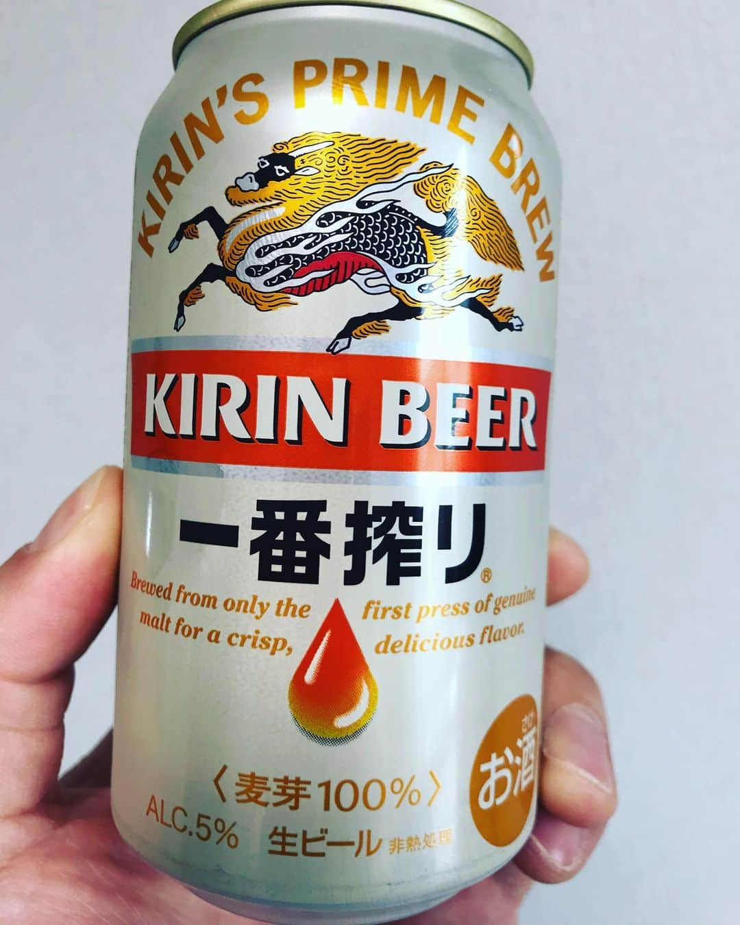 長崎峻侑のインスタグラム