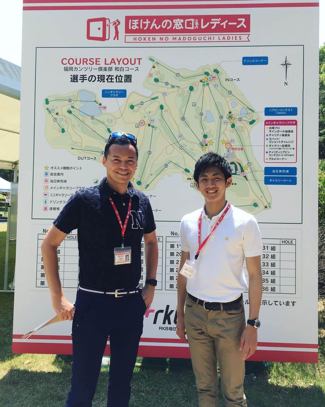 三好ジェームスのグルメインスタ