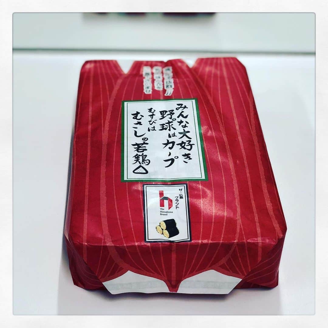 北山陽一のインスタグラム：「いただきまーす！」
