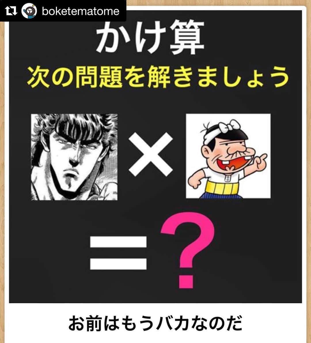 こーいちのインスタグラム：「稲佐山でバカになるのは俺だけじゃないはず。」