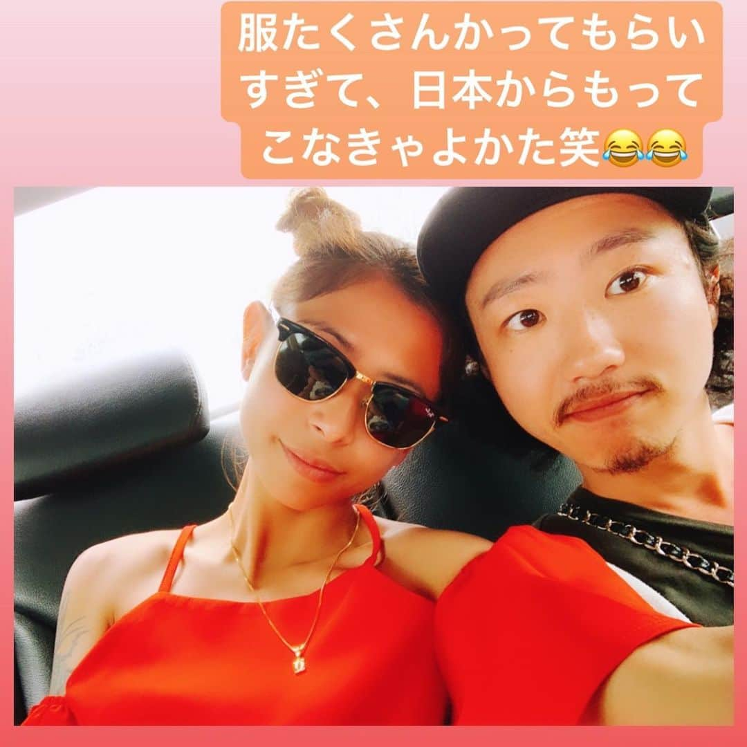 間宮梨花さんのインスタグラム写真 - (間宮梨花Instagram)「雨上がったからプールへ😍❤️💕曇ってたけどぜんぜん暑かった❤️❤️自撮り棒ではしゃぎまくりなわたち🤭 そのあとゎブギスストリートでおっかいものぉ〜☺️☺️ここたくさんお店あってたのしい🤭💕💕タピオカおいしかた❤️あと喫煙所いろんなところにあるから最高！！ #シンガポール旅行 #夫婦旅行 #ブギスストリート #マリーナベイサンズ」5月16日 13時23分 - rika_aizawa0329