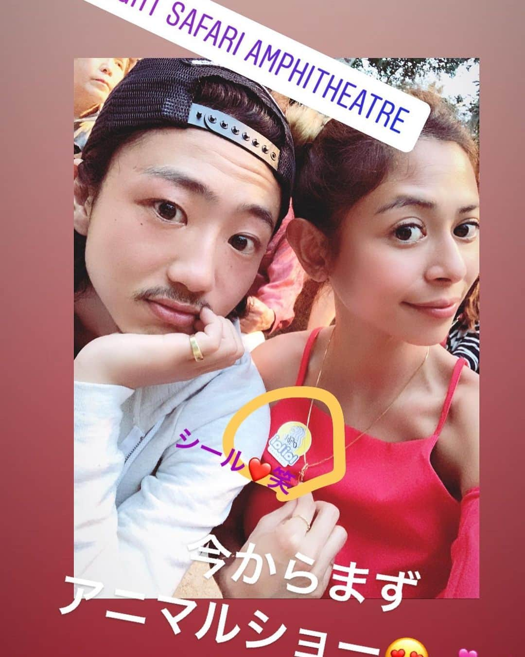 間宮梨花さんのインスタグラム写真 - (間宮梨花Instagram)「ナイトサファリにもいったよ😍👍❤️❤️まずゎアニマルショー💕💕💕かわいくておもしろかったなぁ👍🏼👍🏼子供も大人も楽しめる！！！おススメだなぁ❤️❤️ただ、人がやばい！！笑 絶対HISとかで先に予約したほうがよいよ💕そしたら日本人だけのグループで席もとってあるから💕💕 #シンガポール #シンガポール旅行 #夫婦旅行 #ナイトサファリ #アニマルショー」5月16日 13時33分 - rika_aizawa0329