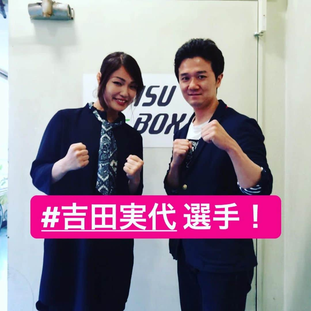 木村悠のインスタグラム