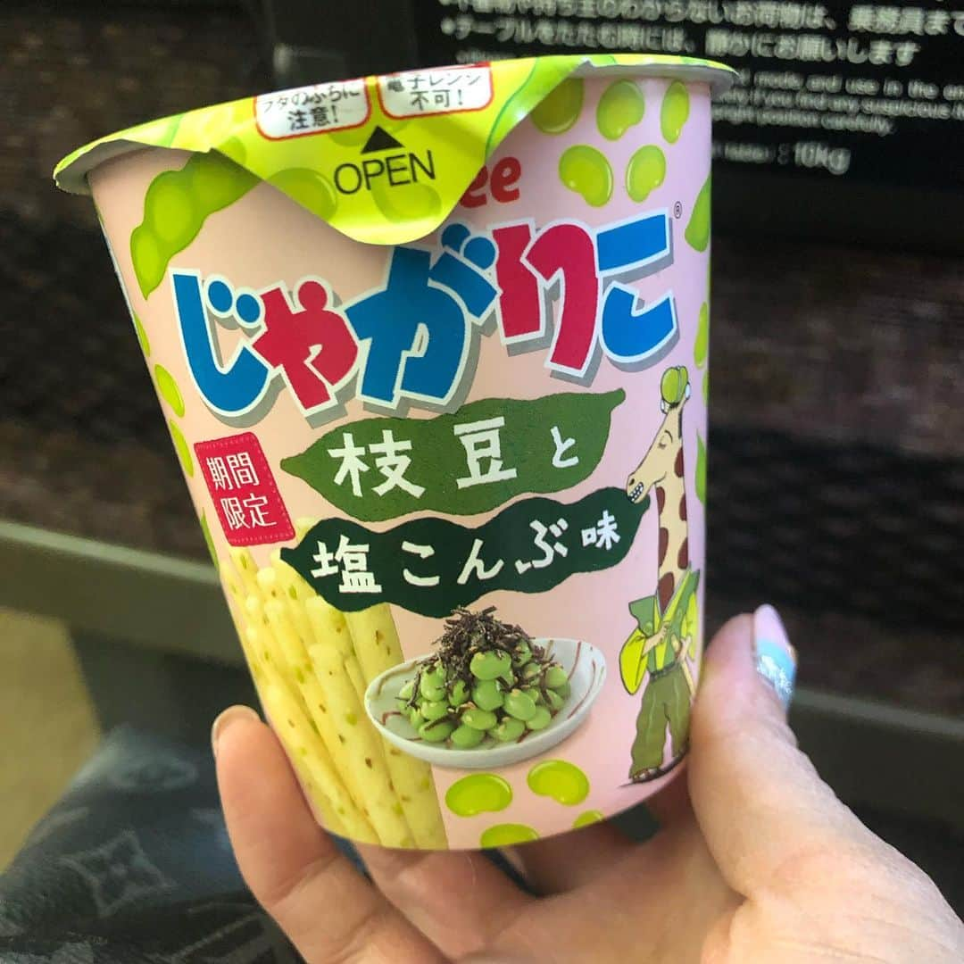 青山愛菜さんのインスタグラム写真 - (青山愛菜Instagram)「#わしのじゃがりこ #枝豆と塩こんぶ #じゃがりこ」5月16日 14時18分 - ainamnsl