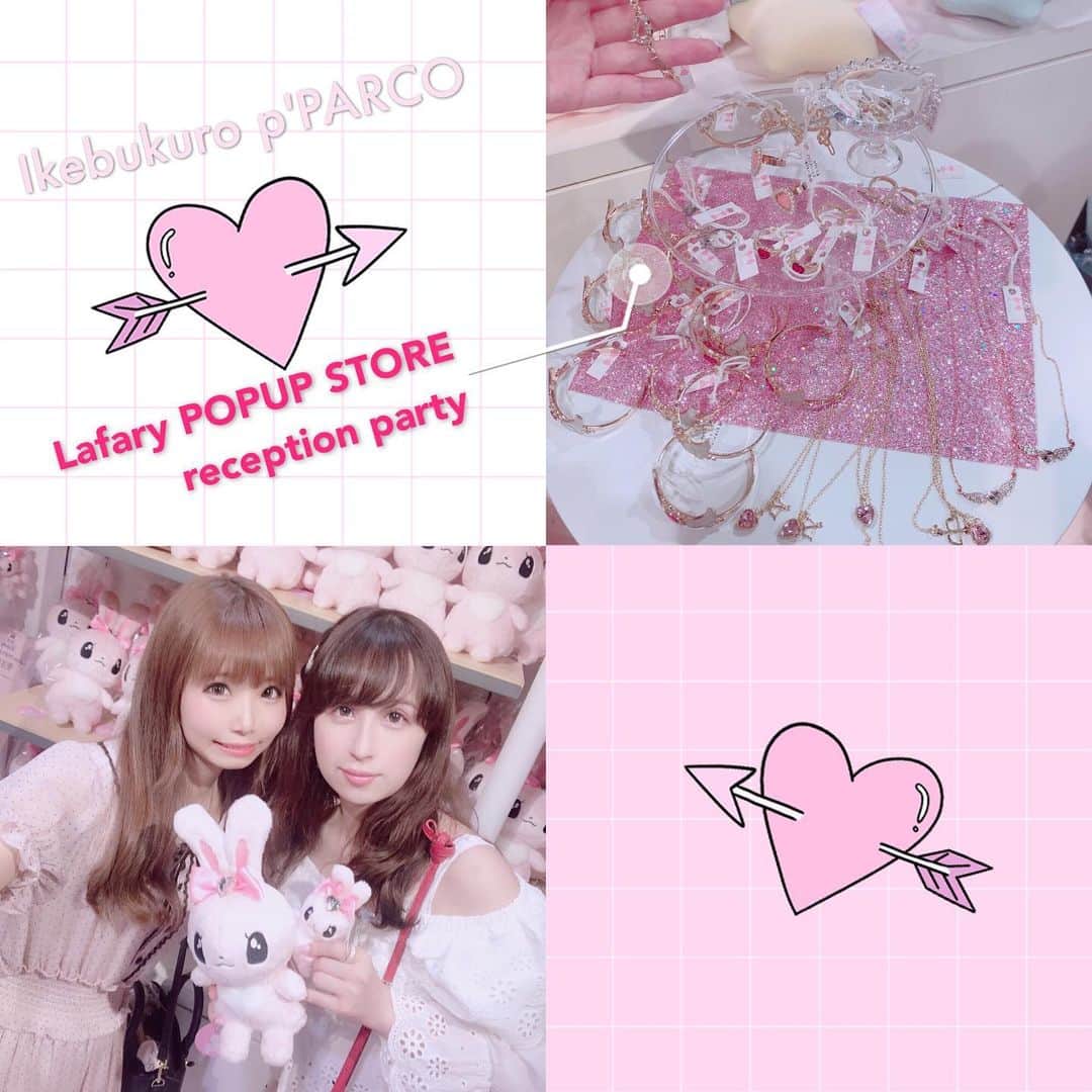 姫宮まほれのインスタグラム