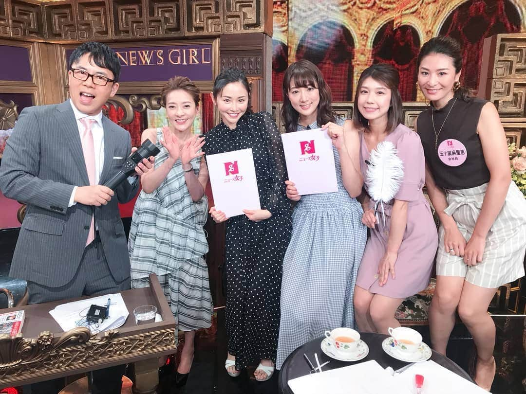 杉原杏璃さんのインスタグラム写真 - (杉原杏璃Instagram)「皆さんで♪  今日は、司会の上念さんと 西川先生も一緒に📷✨ 初登場の由貴ちゃんともよこちゃんと。。。 ニュース女子の収録でした。  オリンピック G20も。。世界的行事が目白押しな日本  盛り上がっていくのとともに。。。公共施設や個人でもセキュリティについてもう少し考えないとな！  いつまでも平和な日本とはいかなくなるのかなって回でした。  ニュース女子 は毎週月曜日22:00〜 DHCテレビ📺他、各地方局にてオンエアしてます  チェックしてみてください✨  #japan  #LOVE  #love  #instagood  #YOLO  #new  #look  #follow  #happy  #fun  #funny 　#smile  #beauty  #swag  #girl  #girls  #me  #fashion  #アンラブ  #グラビア  #アイドル  #グラドル  #グラビアアイドル  #anrisugihara  #杉原杏璃  #ニュース女子」5月17日 1時01分 - anri.sugihara.anri