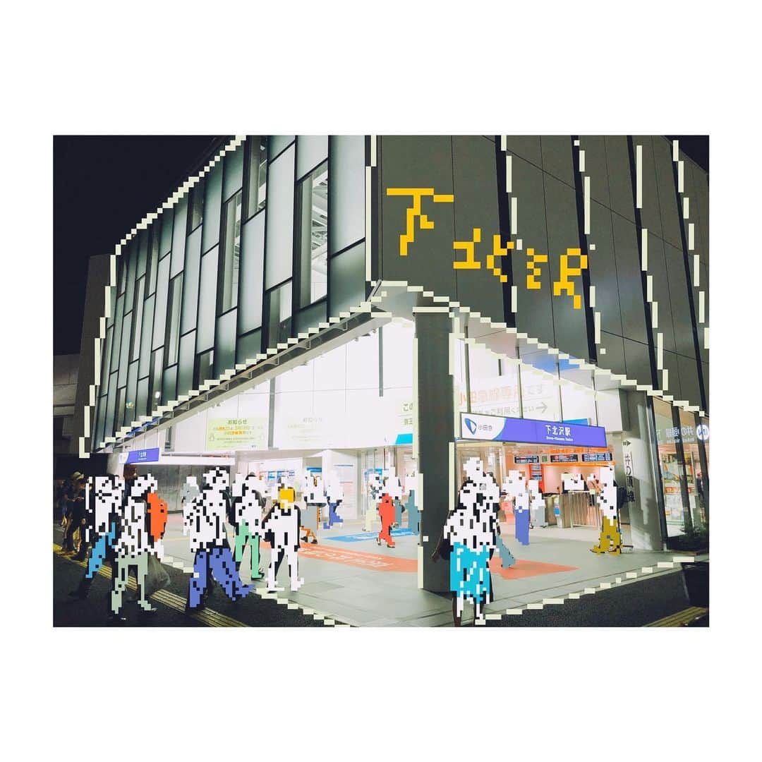 星羅のインスタグラム：「(*･･*)ｏ☂️ｏ(*･･*) ☂️ｏ(*･･*) ・ ・ ・ 下北でとある撮影📷 といっても気張ったものではなく いとこ3人で夕飯に来たくらいな感じ 明日は久しぶりに ◯ー◯ー◯ーの お知らせができそうです◎ 💈💈💈」