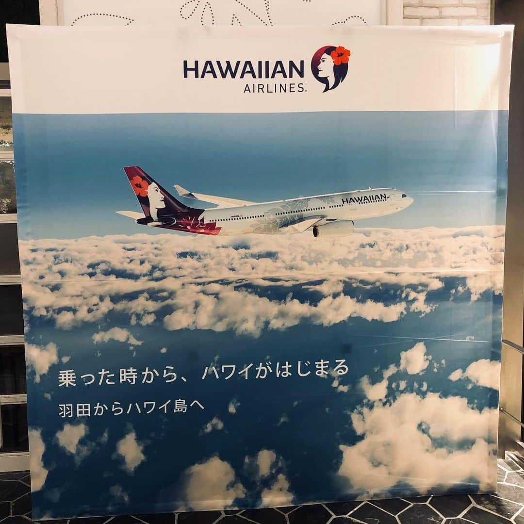 ハワイアン航空さんのインスタグラム写真 - (ハワイアン航空Instagram)「Shibuya Hikarie #ShinQsAlohaMarket 🌺 5月16日（木）～29日（水） 渋谷ヒカリエ ShinQs B3～5F  ハワイの旬な雑貨やアート、東京初上陸のフードなどを集めた渋谷ヒカリエShinQs初のハワイイベントを開催！ ハワイアン航空で行く#羽田コナ線 往復航空券が当たる抽選会や、インスタ投稿キャンペーンも実施中📷 詳しくはプロフィールをチェック👉🏼」5月16日 17時32分 - hawaiianairlinesjp