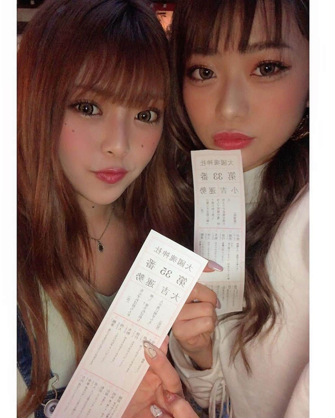 美女美容事情さんのインスタグラム写真 - (美女美容事情Instagram)「⠀ 《相方ちゃん💕》⠀ *⠀ リポストを使って、素敵な写真📷✨を投稿されてる方を紹介させて頂く⠀⠀⠀⠀ 【💄美女美容事情💅】のコーナーです✨⠀ *⠀⠀⠀⠀⠀⠀⠀ いいねやコメント、フォローして応援してね❤︎🥰🎶⁣⠀ *⠀⠀⠀⠀⠀⠀⠀ 今回ご紹介させて頂きますのは❤︎⠀ りのちぃさん<@ichikawa.rino >の素敵なお写真📸⠀ *⠀ 仲良し2人組の登場です😘2人とも楽しそうで可愛らしいです💄😊特に４つ目の動画は本当に嬉しそう😂💕見ている側まで幸せにしてくれます🎁💋⠀ *⠀⠀ りのちぃさんのアカウントには他にも素晴らしい投稿が沢山ありますので是非覗いてみて💁‍♀️💙⠀ *⠀⠀ りのちぃさん<@ichikawa.rino >⠀ 素敵な投稿ありがとうございました☺️📸✨⠀⠀⠀⠀⠀⠀⠀⠀ △▼△▼△▼△▼△▼△▼△▼△▼△▼⠀⠀⠀⠀⠀⠀⠀⠀⠀⠀⠀⠀⠀⠀⠀⠀⠀⠀⠀⠀⠀⠀⠀⠀⠀⠀⠀⠀⠀⠀⠀⠀⠀ ❤🧡💛「美女美容事情」💚💙💜⠀⠀⠀⠀⠀⠀⠀⠀⠀⠀⠀⠀⠀⠀⠀ 👇掲載ご希望の方は👇⠀⠀⠀⠀⠀⠀⠀⠀⠀⠀⠀⠀⠀⠀⠀⠀ @b_b_j.jタグ付けと🖤 # ビジョビ⠀🖤⠀⠀⠀⠀⠀⠀⠀⠀⠀⠀⠀⠀⠀⠀⠀ をタグ付けお願いします✨⠀⠀⠀⠀⠀⠀⠀⠀⠀⠀⠀⠀⠀⠀⠀⠀ ――――――――――――――――⠀⠀⠀⠀⠀⠀⠀⠀⠀⠀⠀⠀⠀⠀⠀⠀⠀⠀⠀⠀⠀⠀⠀ ～姉妹アカウントのご紹介～⠀⠀⠀⠀⠀⠀⠀⠀⠀⠀⠀⠀⠀⠀⠀⠀⠀⠀⠀⠀⠀⠀⠀⠀⠀⠀⠀ ◇美容情報を紹介している«美女美容事情～Beauty～»⠀⠀⠀⠀⠀⠀⠀⠀⠀⠀⠀⠀⠀⠀⠀⠀⠀⠀⠀⠀⠀⠀⠀⠀⠀⠀ ( @b_b_j.j_b )⠀⠀⠀⠀⠀⠀⠀⠀⠀⠀⠀⠀⠀⠀⠀⠀⠀⠀⠀⠀⠀⠀⠀⠀⠀⠀⠀ ◇美しい旅スポット紹介をしている«美 spot»⠀⠀⠀⠀⠀⠀⠀⠀⠀⠀⠀⠀⠀⠀⠀⠀⠀⠀⠀⠀⠀⠀⠀⠀⠀ ( @b__spo )⠀⠀ ⠀ ◇ビジョビがお届けするセレクトショップ«bi select»⠀ ( @bi_select )⠀ ⠀⠀⠀⠀⠀⠀⠀⠀⠀⠀⠀⠀⠀⠀⠀⠀⠀⠀⠀⠀⠀ よかったらこちらも覗いてみてね✨⠀ ――――――――――――――――⠀⠀⠀ @b_b_j.j⠀⠀ #オシャレ  #自撮り #メイク #beauty⠀⠀⠀⠀ #お出かけコーデ #お出かけ ⠀ #自撮り女子 #せるふぃー⠀ #セルフィー #女子力アップ⠀ #女子力高め #美活 ⠀ #アイシャドウ #カラコン⠀ #メイクアップ #小顔⠀ #大人メイク #ナチュラルメイク ⠀ #ツヤ肌 #リップ💄 ⠀ #サラサラヘアー #ツヤ髪 ⠀ #大人かわいい #美髪 ⠀ #アイメイク #美肌ケア ⠀ #オトナ女子 #オトナ女子コーデ ⠀ #naturalbeauty #smile」5月16日 17時54分 - b_b_j.j