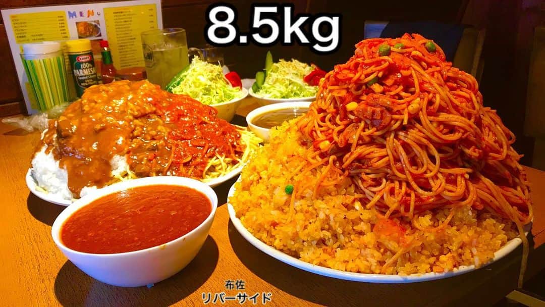 MAX鈴木のグルメインスタ