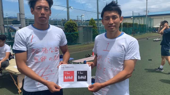 横浜スポーツ&カルチャークラブのインスタグラム