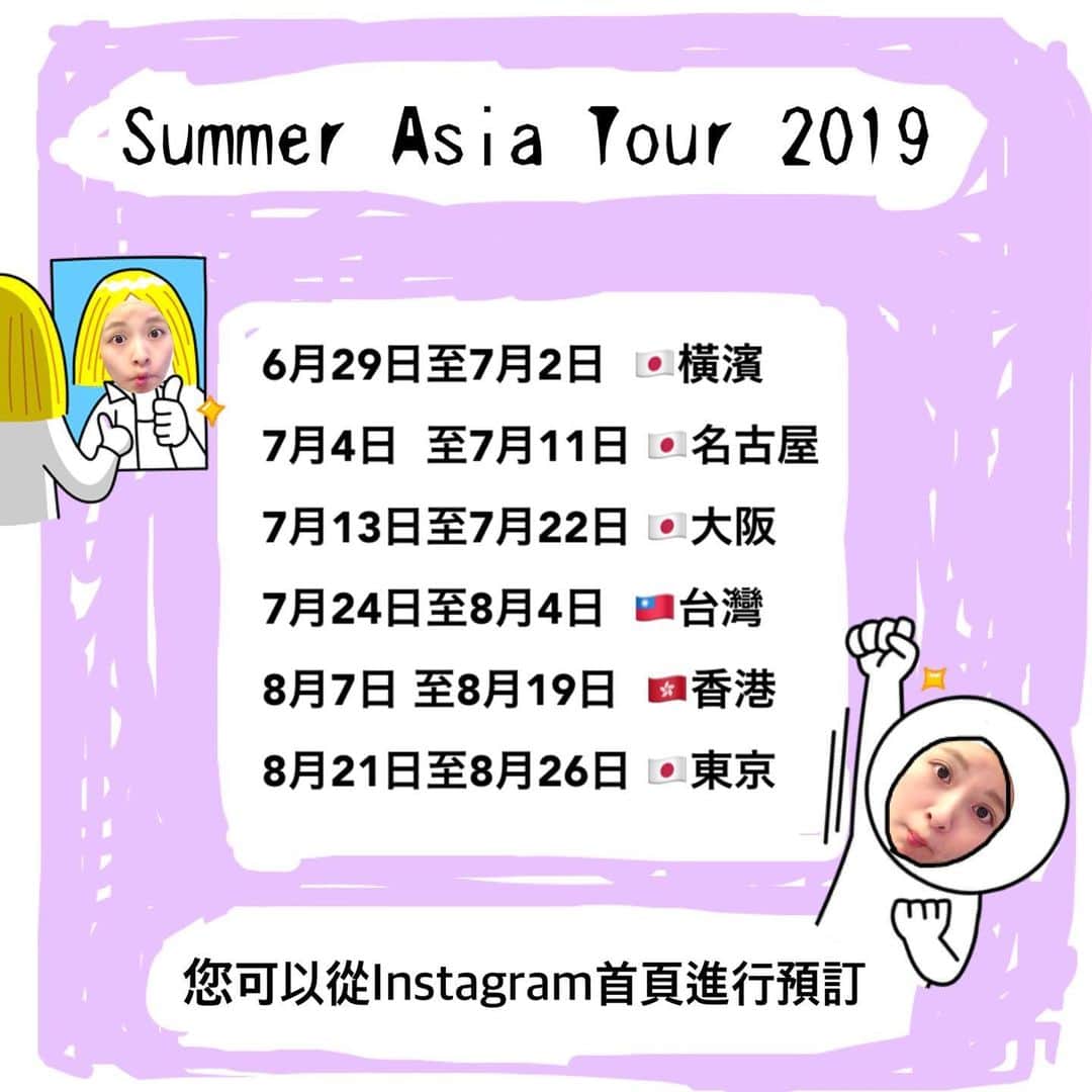 北欧ネイルサロンさんのインスタグラム写真 - (北欧ネイルサロンInstagram)「ベレー帽が、もはやカツラのような存在になって来た今日この頃👴🏼🌰今日はちゃんと北欧ネイルホクネぽいことしようと思い、スェーデンの首都ストックホルムに向かうことに😮ベルリンから格安航空で片道1時間45分、価格はなんと35€🤭う〜ん、ビッくらポンです🍣関西人なので安さ自慢を標準装備してますよ😂ほんでもって語学学校サボって来ました😭(サオリにノート写メを送ってもらう手配済み！良し！お母さん安心してね😂)さて、今年の美大受験に失敗したので、これからは仕事に励みます（＾ν＾）......はい、あくまでも仕事です（＾ν＾）.....てへへー(//∇//)🤳🌠！またストーリーやらなんやらでレポートしますね！ここに行って欲しいとかあれば、コメント欄にどうぞ！日曜日の朝までストックホルムにいます😆ウホッ🦍そしてこれも大事→🍥夏のアジアツアー横浜ネイル受付開始しました！右にスワイプして見てね(予約もしてね！)👆🏻 . 我的貝雷帽就像一頂假髮。 我的品牌是斯堪的納維亞釘子，所以我想我會嘗試像斯堪的納維亞這樣的東西。 所以我從現在開始去瑞典的斯德哥爾摩。 這是一份工作！ 大概。 。 😟如果在斯德哥爾摩有推薦的地方，請在評論中寫下！ 我住在斯德哥爾摩直到星期天早上。 我也會報導故事等！🐘 . My beret is like a wig.  My brand is Scandinavian nail, so I think I will try something like Scandinavia.  So I'm going to Stockholm in Sweden from now.  This is a job!  Probably. .  If there is a recommended place in Stockholm, please write in the comments!  I am staying in Stockholm until Sunday morning.  I will also report in stories etc!😆👍🏻 . #美甲 #光療 #凝膠指甲 #光療指甲 #東區美甲 #凝膠 #光療凝膠 #香港美甲 #手繪 #指甲 #絵画ネイル #美甲工作室 #手繪光療 #凝膠美甲 #指甲彩繪 #彩繪 #台灣 #美甲沙龍 #純手繪 #彩繪指甲 #全手繪 #美甲設計 #japannails #t北欧ネイル #手書きネイル #美甲推薦 #美甲教學 #monet #絵画ネイル #横浜ネイル #北欧ネイル」5月16日 18時04分 - art_hokune