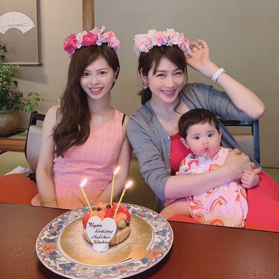 相沢まきのグルメインスタ