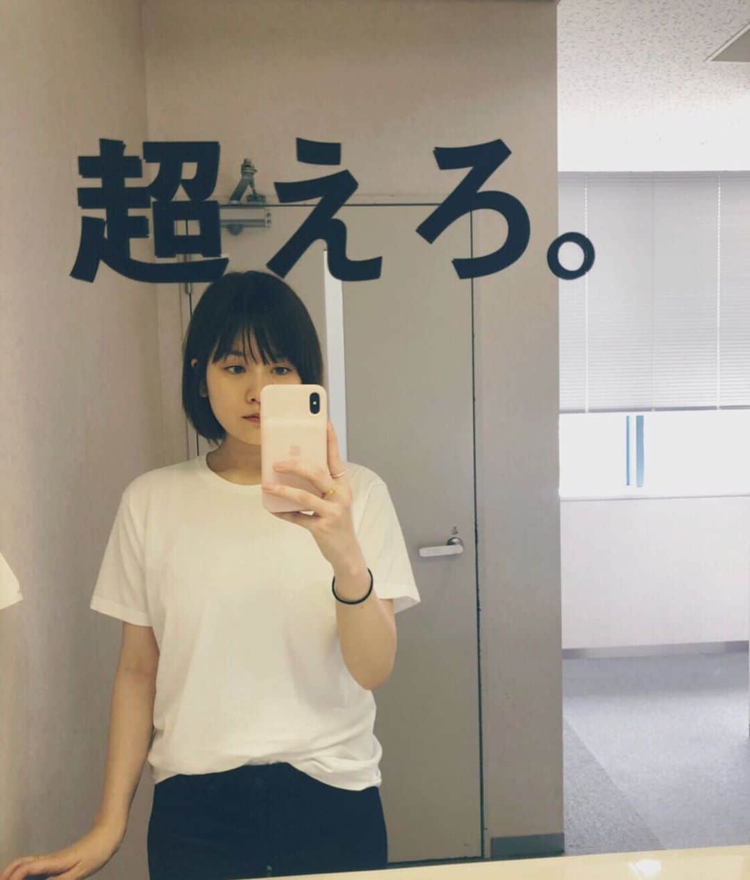 筧美和子さんのインスタグラム写真 - (筧美和子Instagram)「このトイレすきです。」5月16日 18時37分 - miwakokakei
