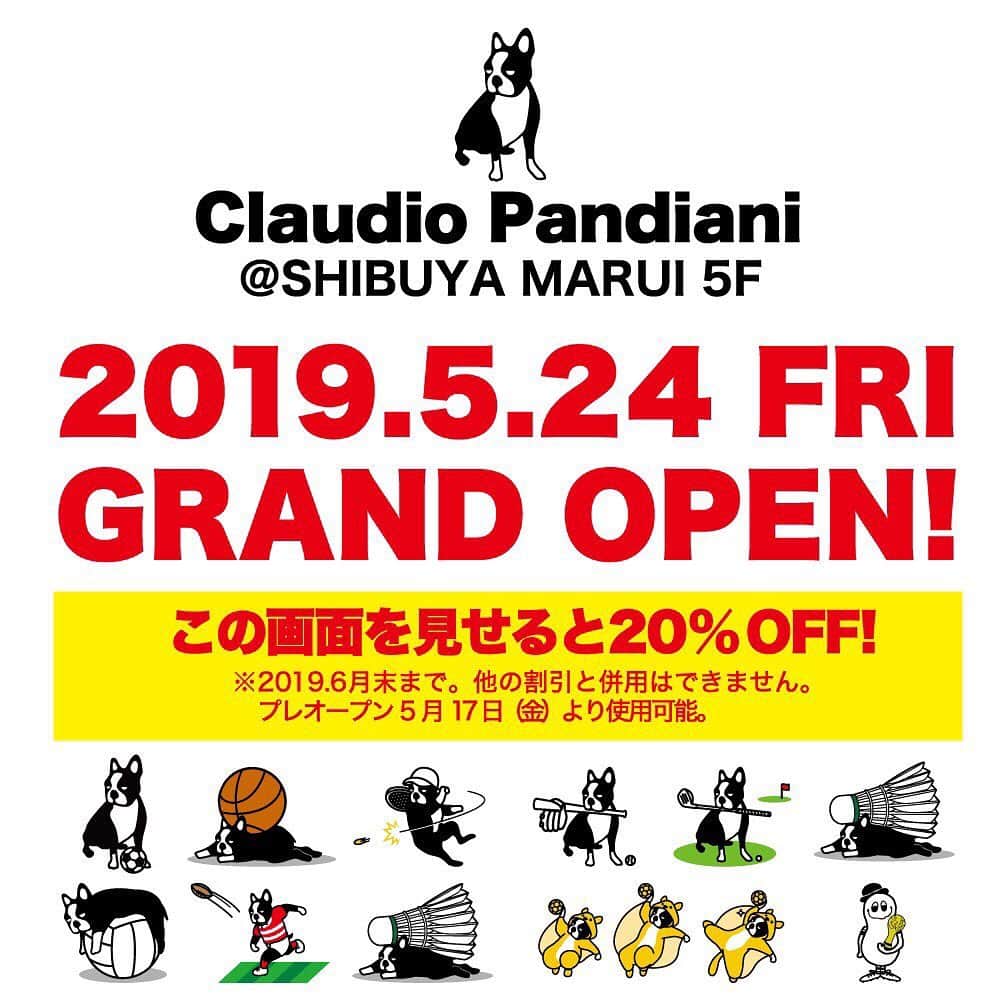 北野貴之さんのインスタグラム写真 - (北野貴之Instagram)「いつもお世話になるサッカージャンキー 様から、新作ウェアが届きました。スポーツウェアなので、とっても着心地がいいです。移動着としてもお勧めです！  そして、告知があります。 渋谷店オープン！ 「Claudio Pandiani」が5月24日(プレオープン5月17日) 渋谷マルイ5階にブランド初の直営ショップを出店します。  ラグビーワールドカップ、 2020年東京オリンピック。 スポーツシーンにぴったりのアパレルブランド「Claudio Pandiani」 ここだけでしか手に入らない「シブヤ」をテーマにした限定アイテムや、 好きなデザインを選んで、 その場でTシャツが作れるワークショップの展開など、 シーズンアイテム以外にも多数のスポットアイテム・企画をご用意しております。  サッカーレーベル「Soccer Junky」をはじめ、 野球、 バスケットボール、 ラグビー、 テニス、 バレーボールなど、 様々な競技のレーベルが結集し、「Claudio Pandiani」ブランドの世界観を存分に楽しめるショップとなっています。  ぜひ渋谷にお越しの際はチェックしてみてください！  Claudio Pandiani渋谷マルイ店  住所：東京都渋谷区神南1-22-6 渋谷マルイ5階」5月16日 18時47分 - takashi_kitano