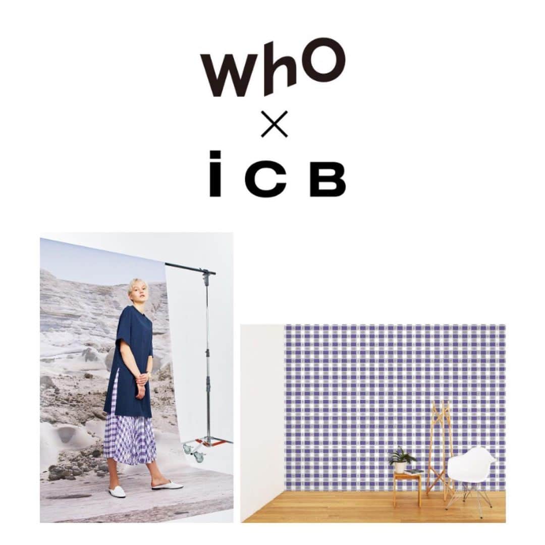 ICB WEB MAGAZINEさんのインスタグラム写真 - (ICB WEB MAGAZINEInstagram)「- ICB COLLABORATION -﻿ 【WhO× ICB】﻿ ﻿ 「服を着替えるように空間を自由にコーディネートしてほしい」をコンセプトにする壁紙ブランド「WhO」とのコラボレーションが」実現。﻿ 両ブランドで企画、デザインを行い、互いの世界観とコンセプトにあった3種類の柄を共同開発。﻿ ICBでは、3柄5色をブラウス、スカートにて展開中。WhOでは、壁紙として3柄7色を5月15日（水曜）より発売スタート。﻿ ﻿ ファッションとインテリアのコラボレーションによって、互いの感性から生まれたデザインを、それぞれのマテリアルに落とし込んだ、新しい商品展開となっています。﻿ ﻿ #WhO #wallpaper #interior #ginghamcheck﻿ #camoflage #collaboration #icb #icbjp﻿ #インテリア #壁紙 #コラボ」5月16日 19時20分 - icb_jp