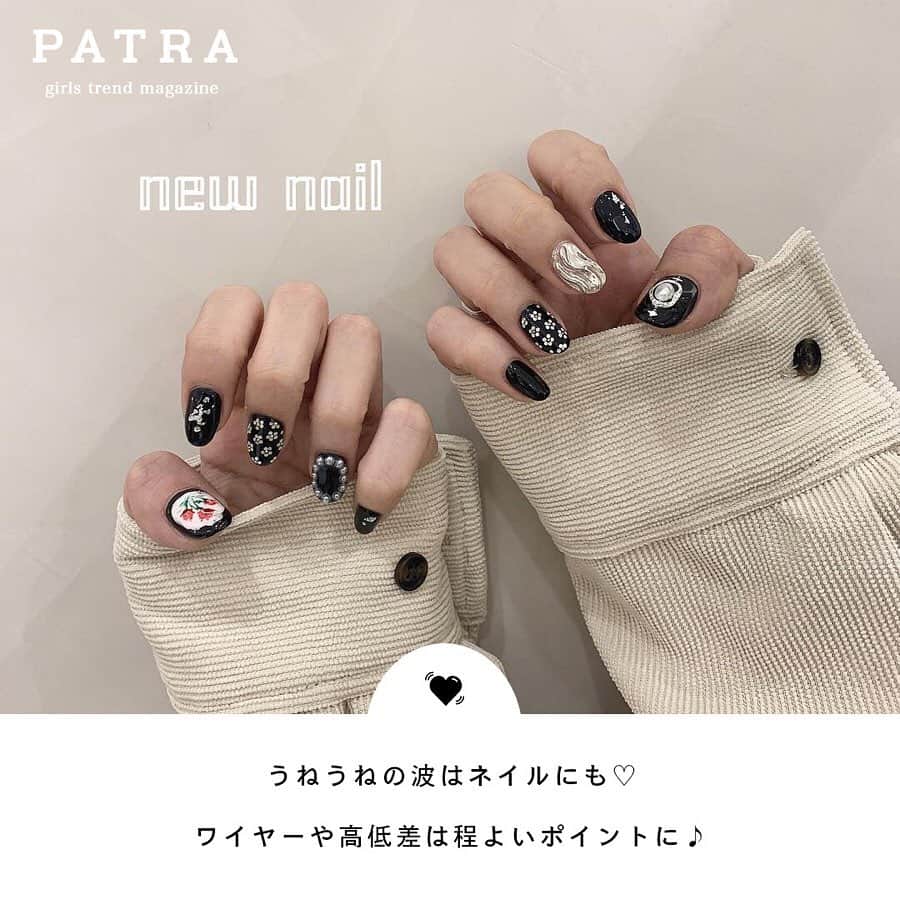 PATRA magazineさんのインスタグラム写真 - (PATRA magazineInstagram)「5/16♡スワイプしてね👉「空前の”うねうね”ブーム到来」 . 今年はうねうねに注目👀♡ チョーカーを始め、カチューシャ・ピアスやブレスなど人気とともに種類も豊富に。 おしゃれな人たちは、みんなうねうねに夢中♡ . Thank you 🌹 @lattice_lessignes_y_m_g_c_ / @_t_r_95 @38_____38 / @oia_yuuka @mhc0902 / @lattice_leika @punyu____kichi / @sen.jp____ . 今女の子の中で流行っているコトやITEMがあればPATRAをタグ付けして教えてね❤︎ 皆さんのすてきな投稿をぜひ紹介させてください！ . . #PATRA #お洒落さんと繋がりたい #おしゃれさんと繋がりたい #うねうね #うねうねアクセ #うねうねアクセサリー #アクセサリー #ネイル #うねうねネイル #ネイルアート #アクセ #ミーパーセント #lattice」5月16日 19時26分 - patra__jp