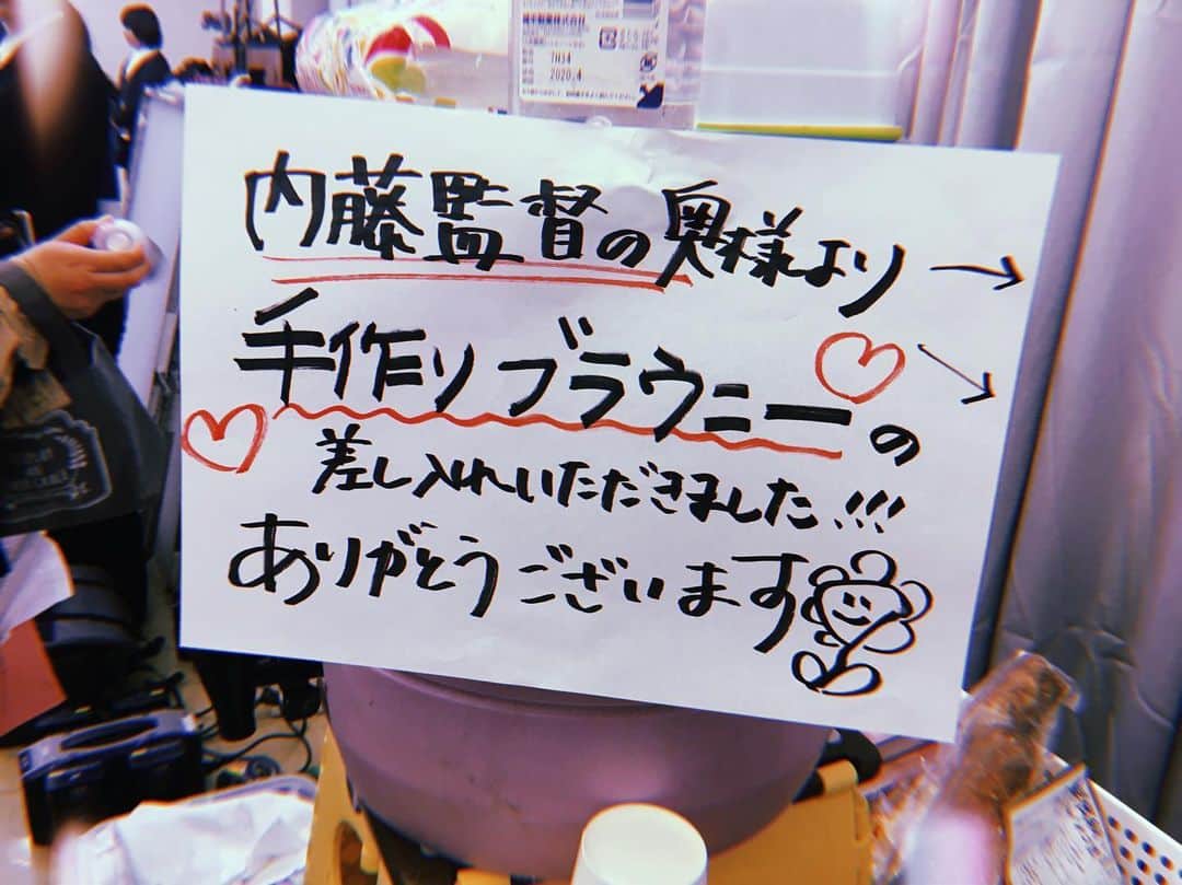 瀧本美織のインスタグラム：「監督の奥様いつもありがとうございます🤤🧡」