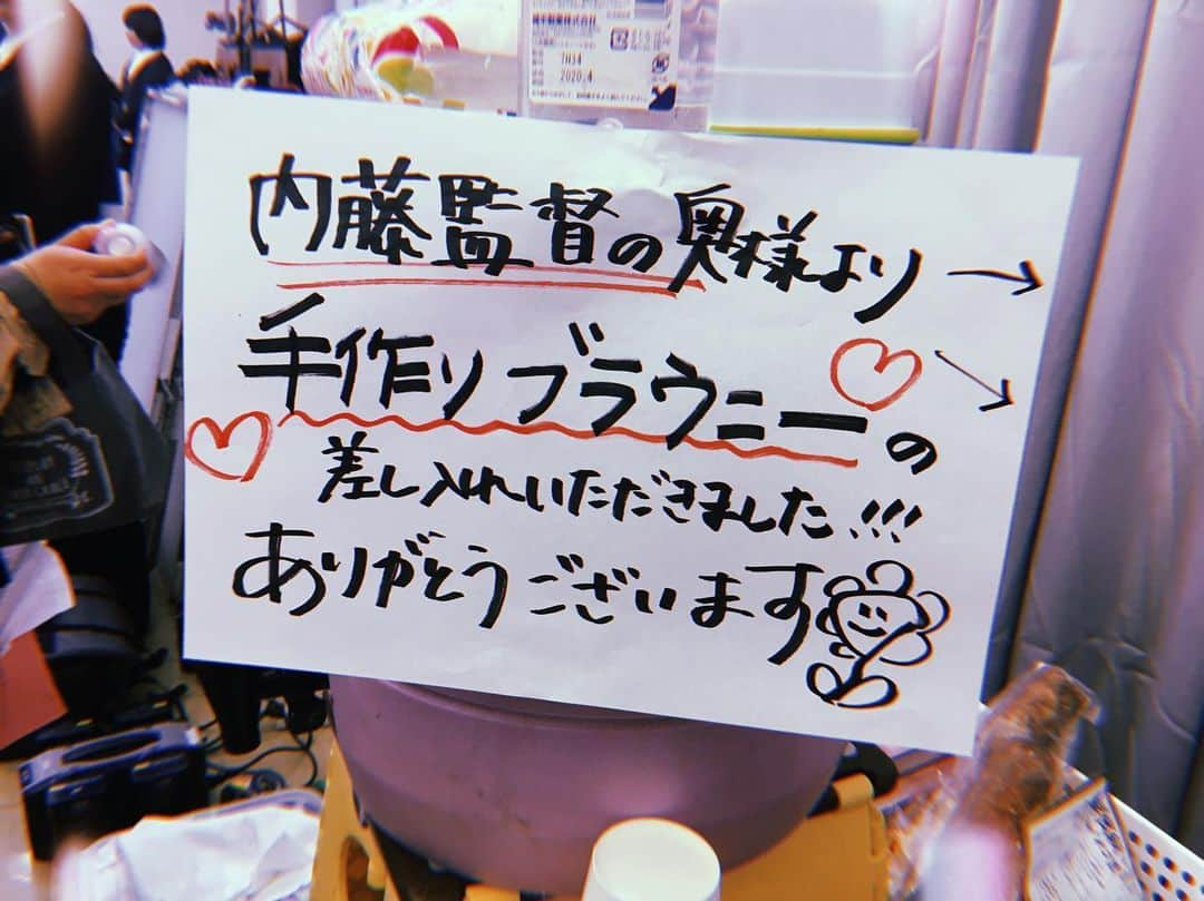 瀧本美織さんのインスタグラム写真 - (瀧本美織Instagram)「監督の奥様いつもありがとうございます🤤🧡」5月16日 19時55分 - mioritakimoto_official