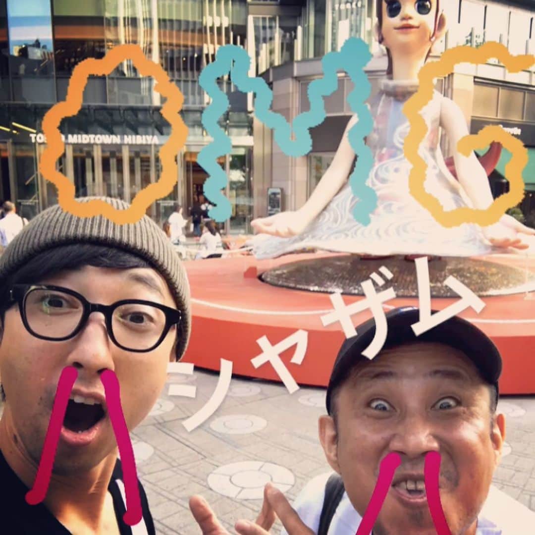 おたこぷーのインスタグラム：「#こがけんシネマクラブ 代表 こがけんと久々に映画鑑賞！ シャザム！笑ったw ズルいw 顔とコスチュームw 勿論、内容も抜群でした。 #映画  #シャザム  #日比谷  #こがけん  #nickfouquet  #violaandroses  #tlallionlinestore」