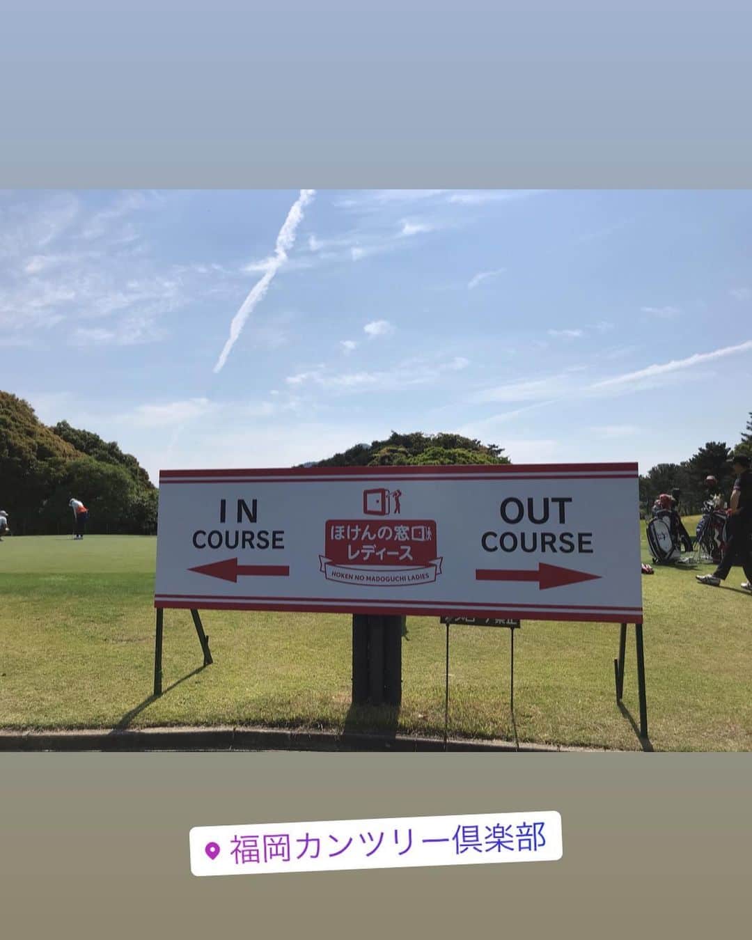 川原由維のグルメインスタ