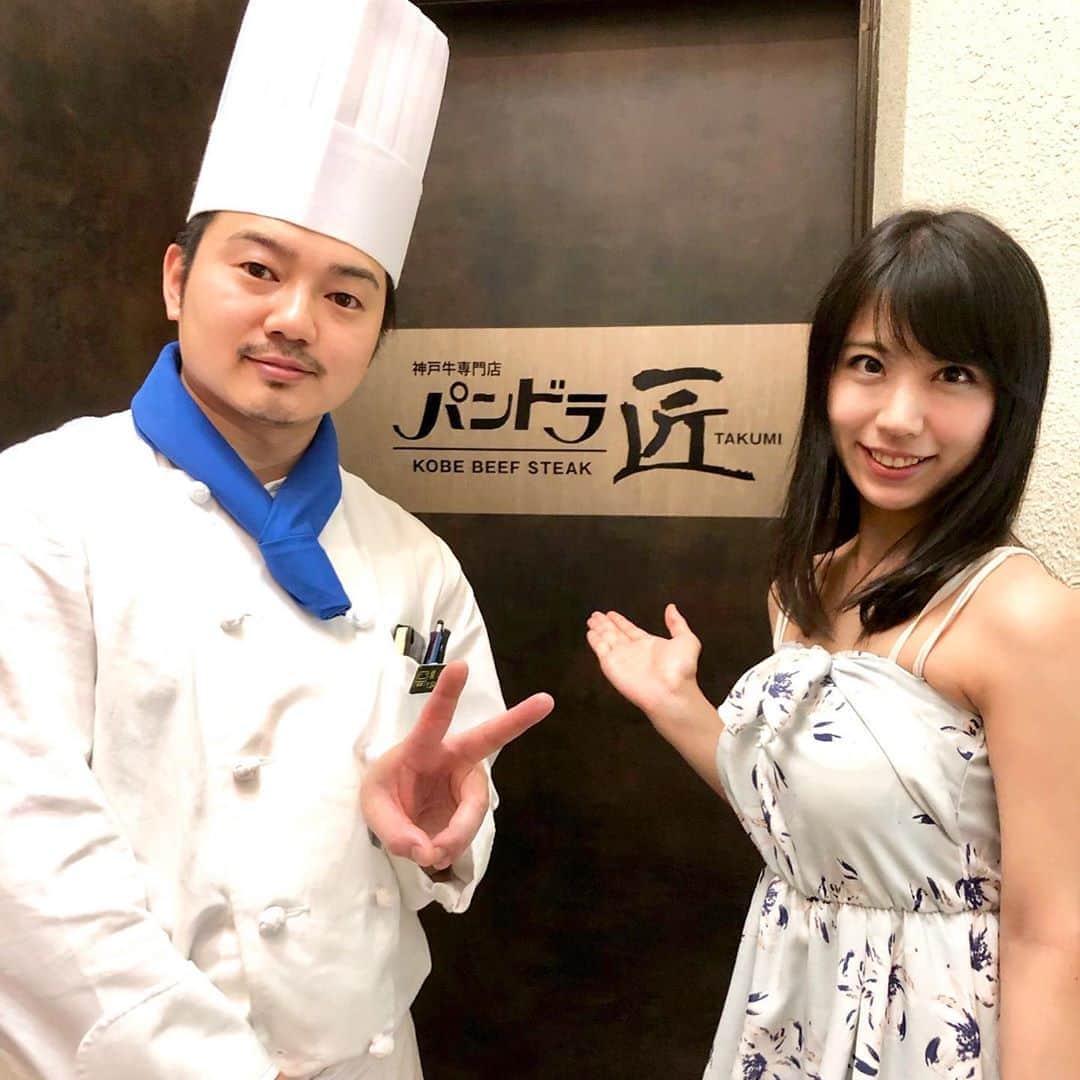 吉田早織のグルメインスタ